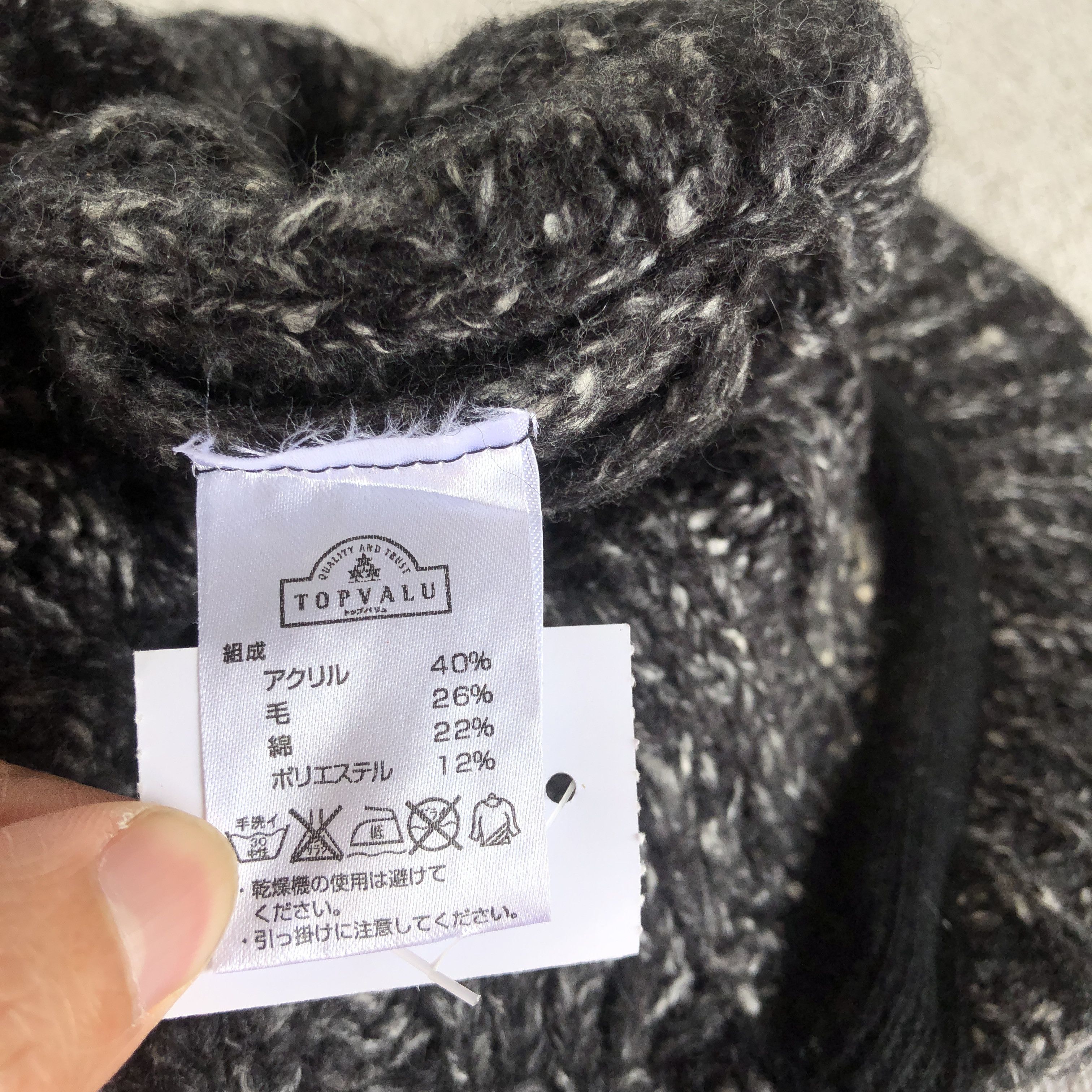 Japanese Brand Vintage Y2K Cable Knit Slouchy Caps Beanie Snow Hats Size ONE SIZE - 7 Thumbnail