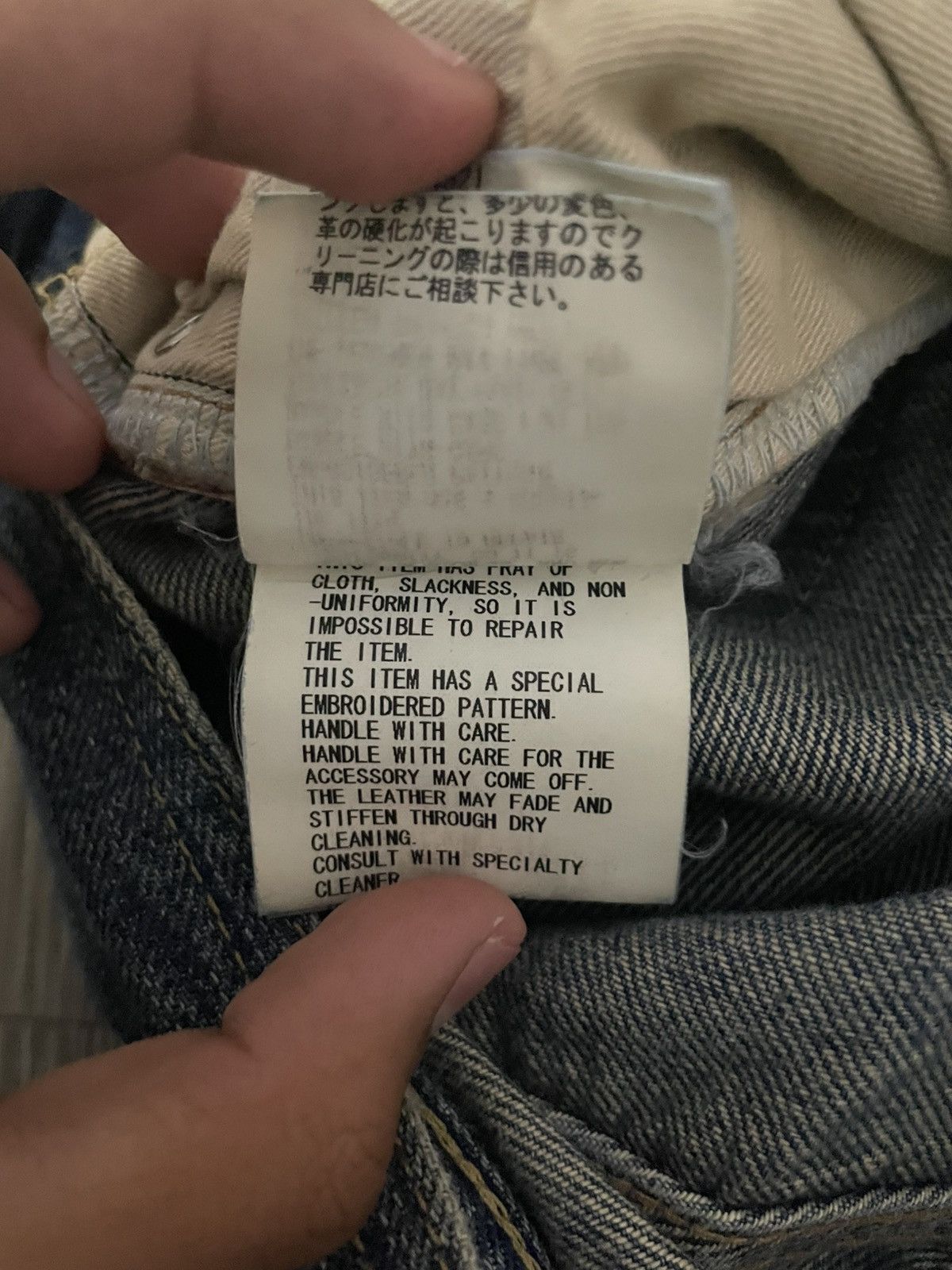 Undercover Undercover Neoboy Size US 29 - 9 Thumbnail