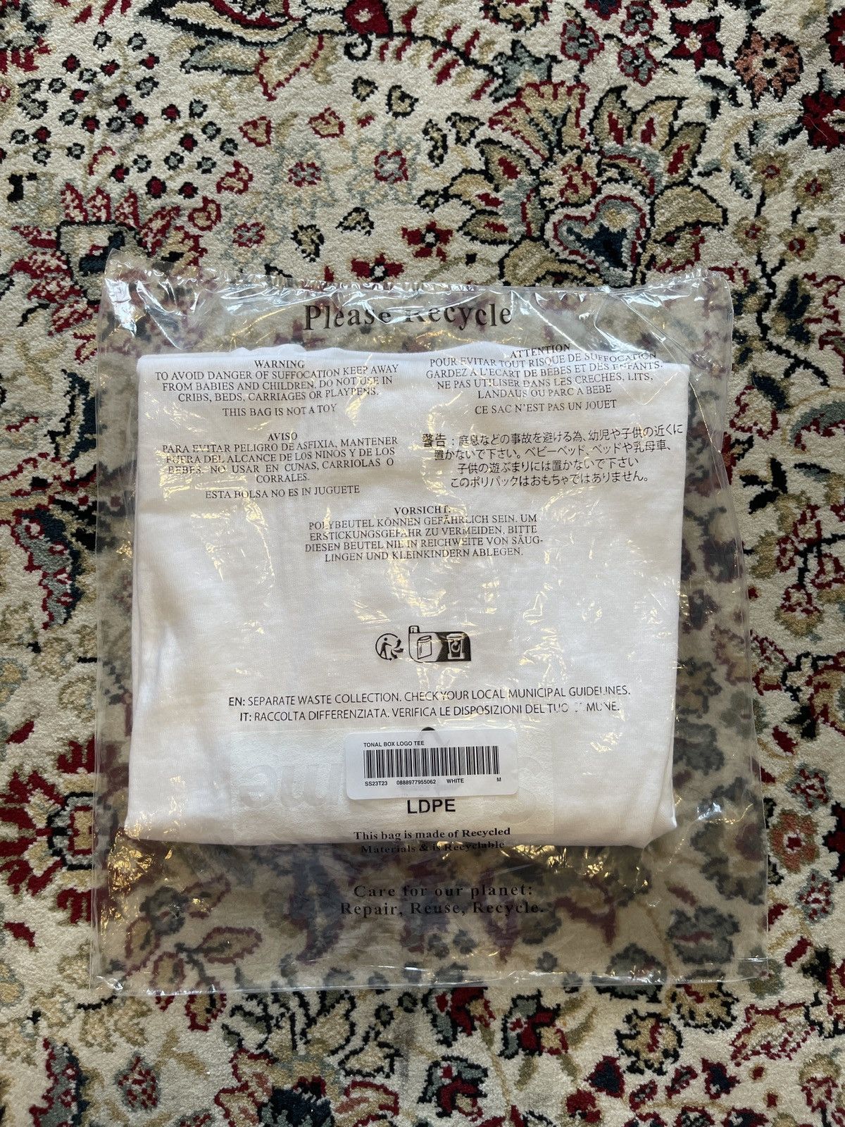 Supreme Supreme Tonal Box Logo Size US M / EU 48-50 / 2 - 3 Thumbnail