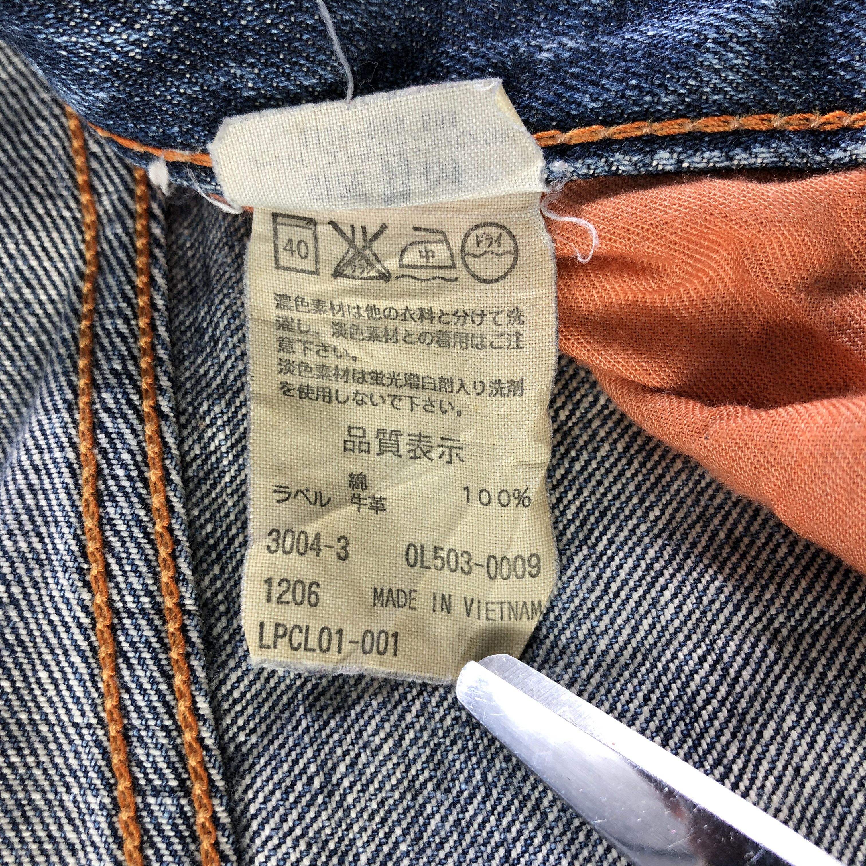 Levi's Vintage Levis 503 Jeans-J4579 Size US 35 - 11 Thumbnail