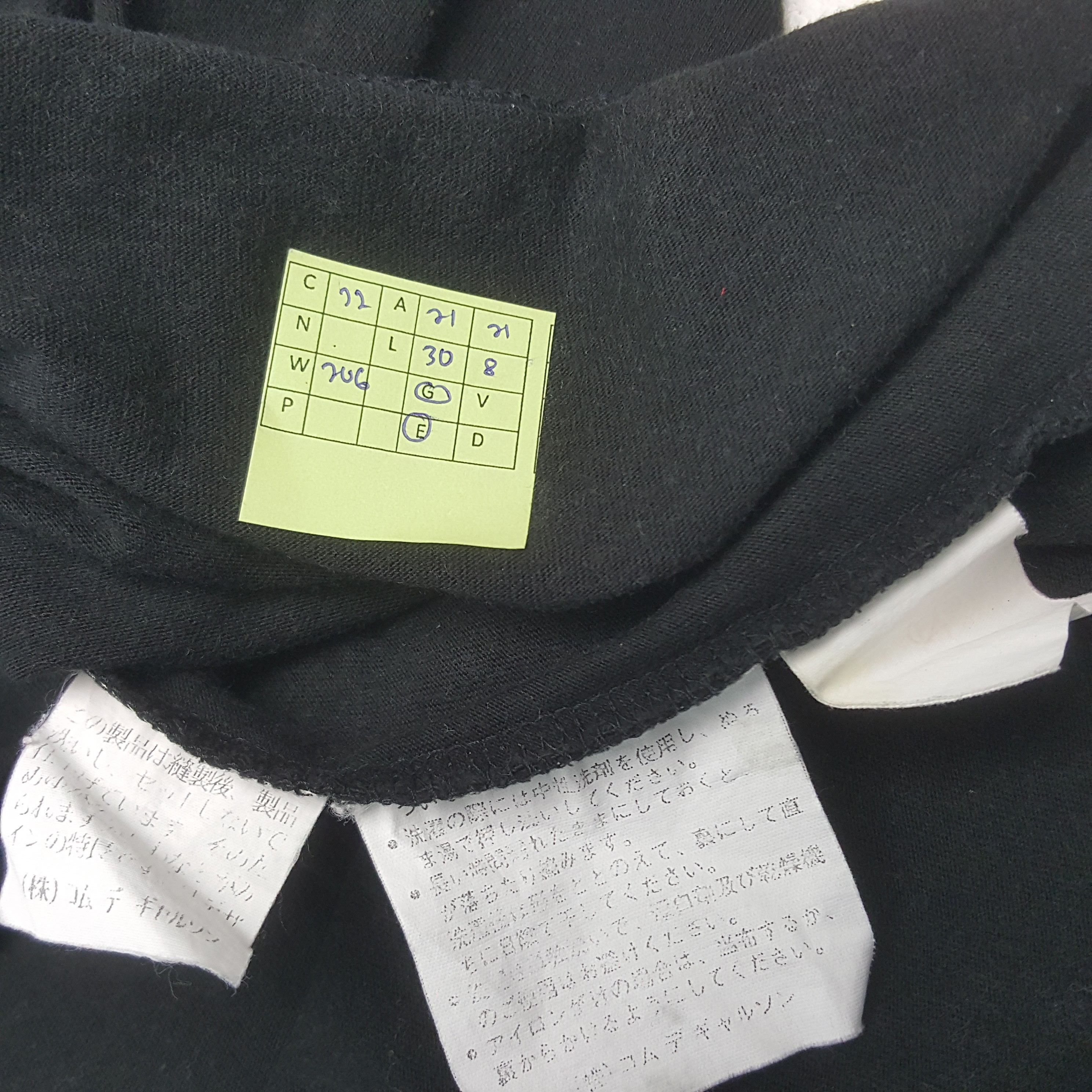 Comme des Garcons Homme Vintage Comme des Garcons Homme Designer Tshirt RR22 Size US L / EU 52-54 / 3 - 5 Thumbnail