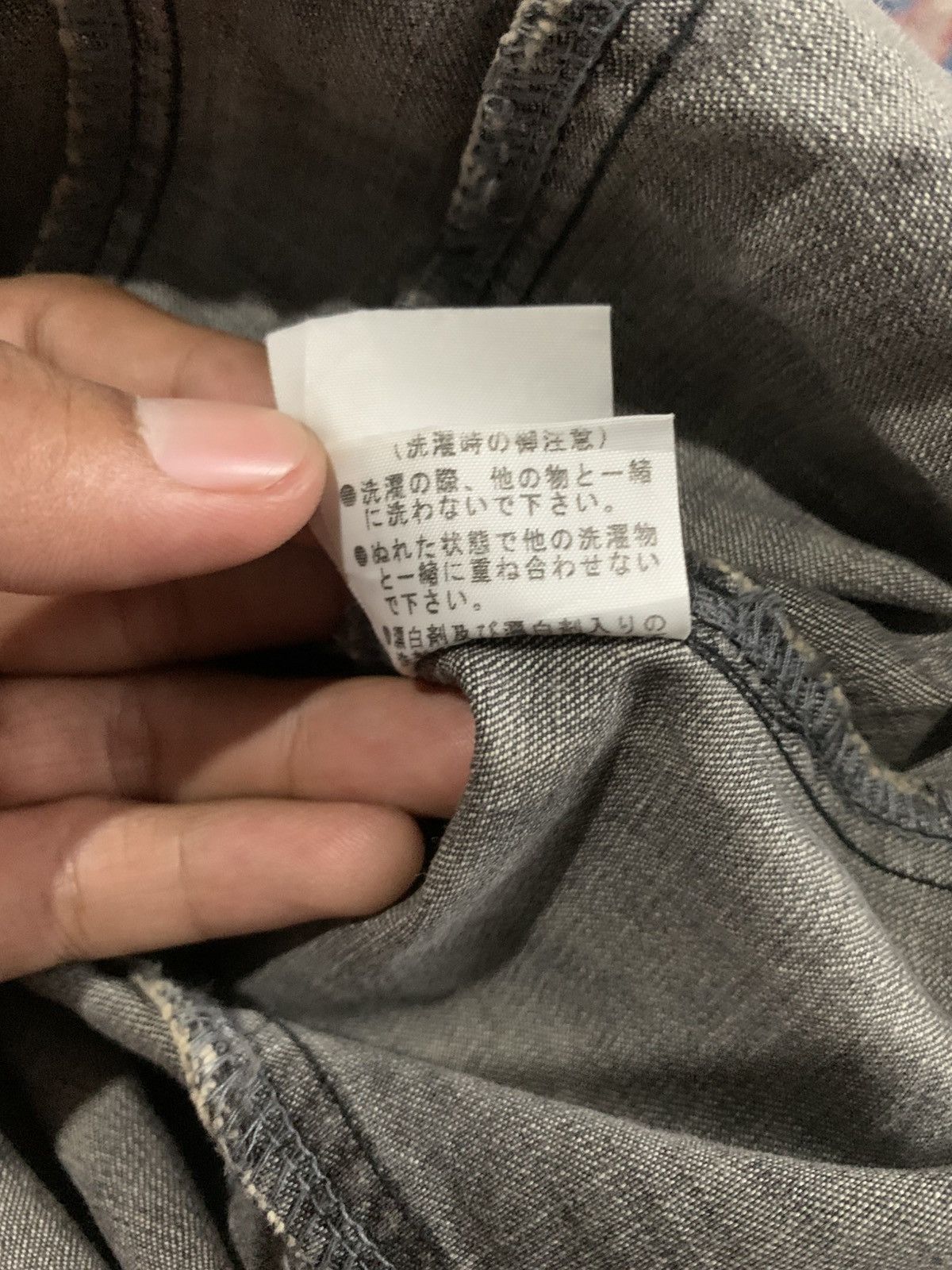 5351 POUR LES HOMMES Rare 5351 pour les femmes raw seditonary shirt Size US S / EU 44-46 / 1 - 10 Thumbnail