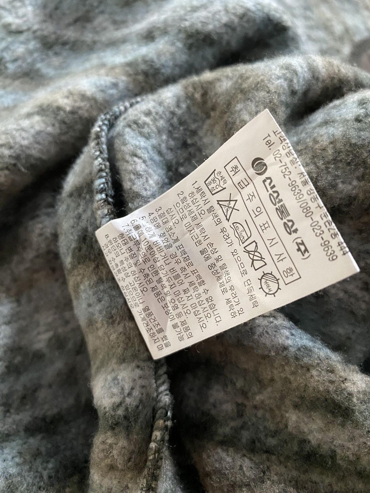 Other TOPTEN Vintage Fair Isle Knit Sweater - Grandpa Style. Size US M / EU 48-50 / 2 - 10 Thumbnail