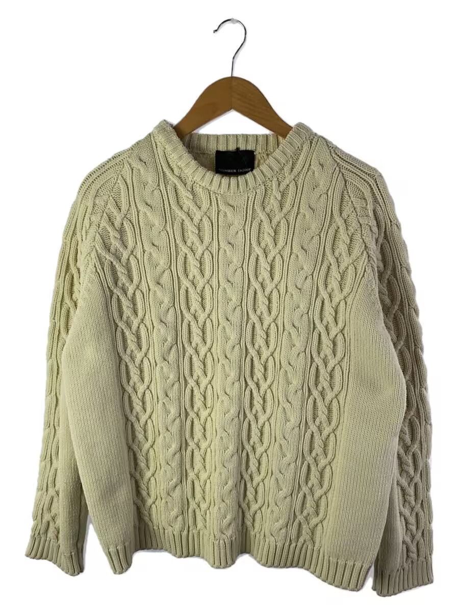 Cable Knit Boxy Knit Sweater