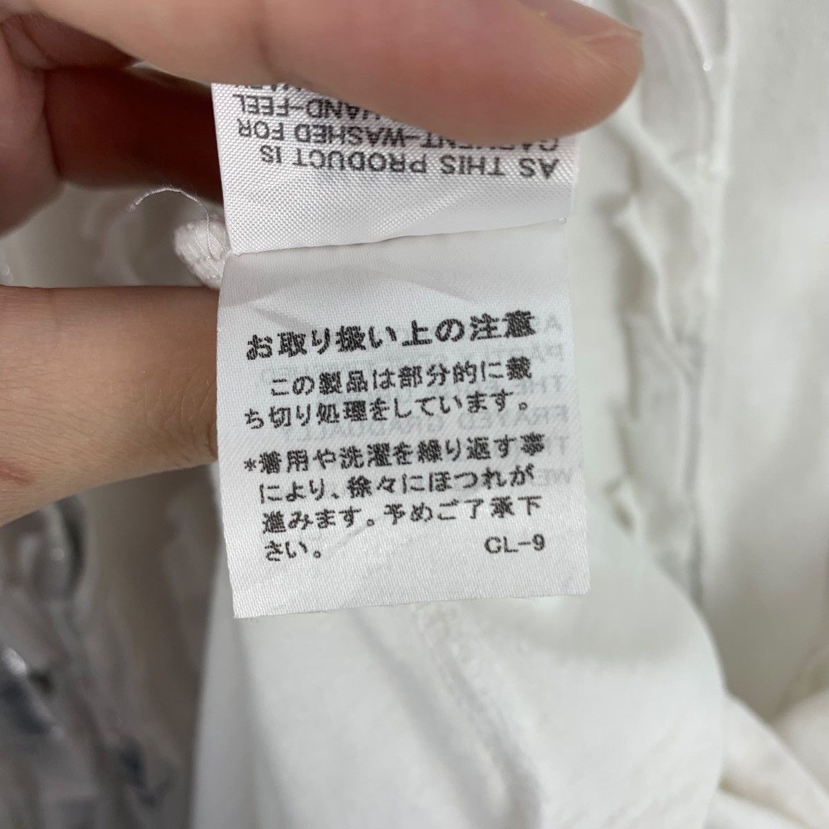 Japanese Brand × Zucca ZUCCA art baggy women’s tee Size US M / EU 48-50 / 2 - 13 Thumbnail