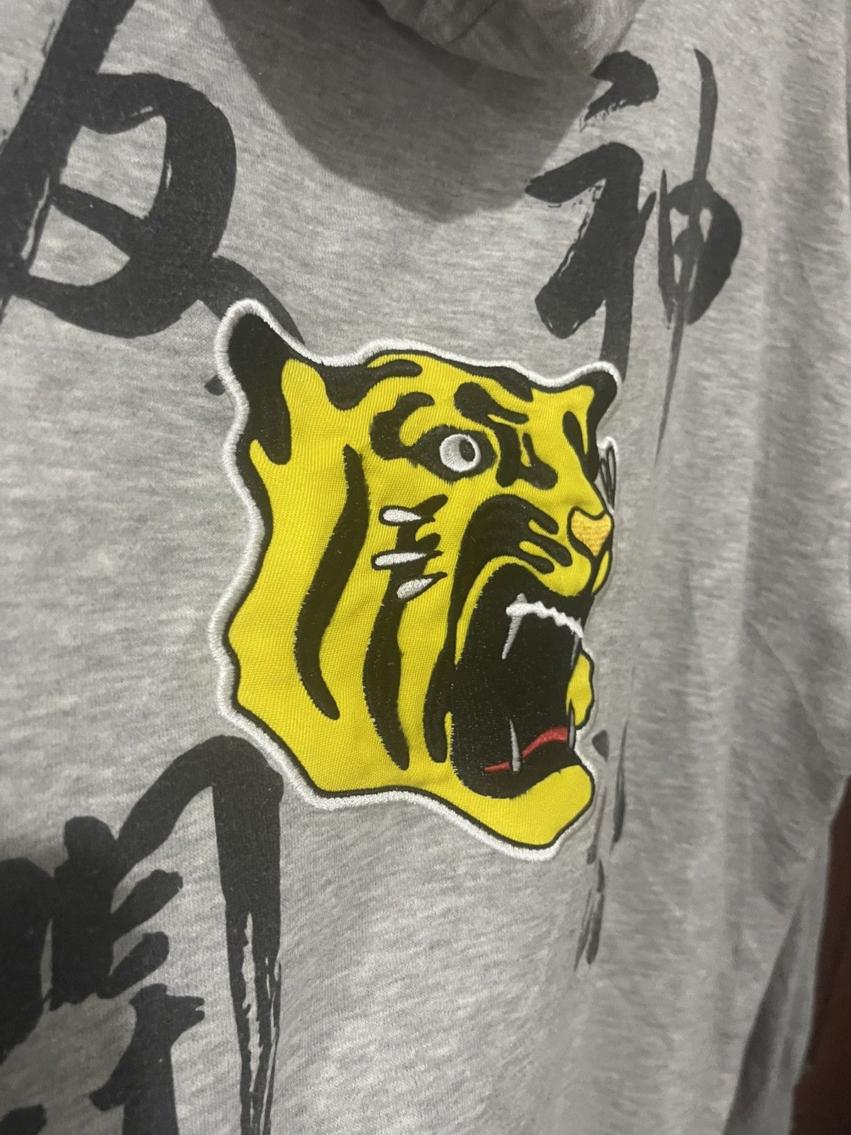 Japanese Brand Vintage Antonio Inoki X Hanshin Tigers Collaboration Hoodie Size US L / EU 52-54 / 3 - 5 Thumbnail