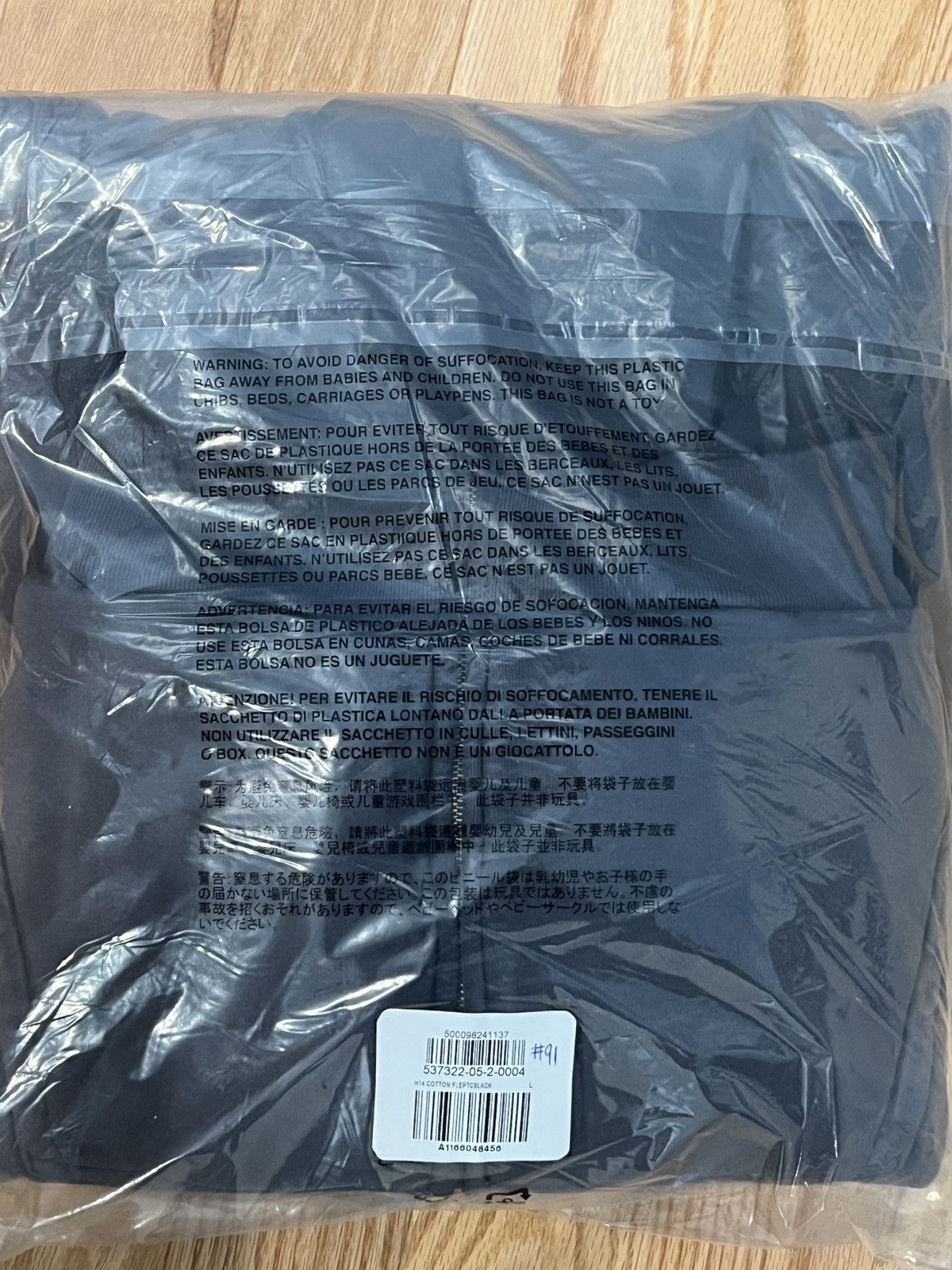 Balenciaga × Gap × Yeezy SUMMER SALE Yeezy Gap Zip Up Hoodie Poetic Black Large Size US L / EU 52-54 / 3 - 9 Thumbnail