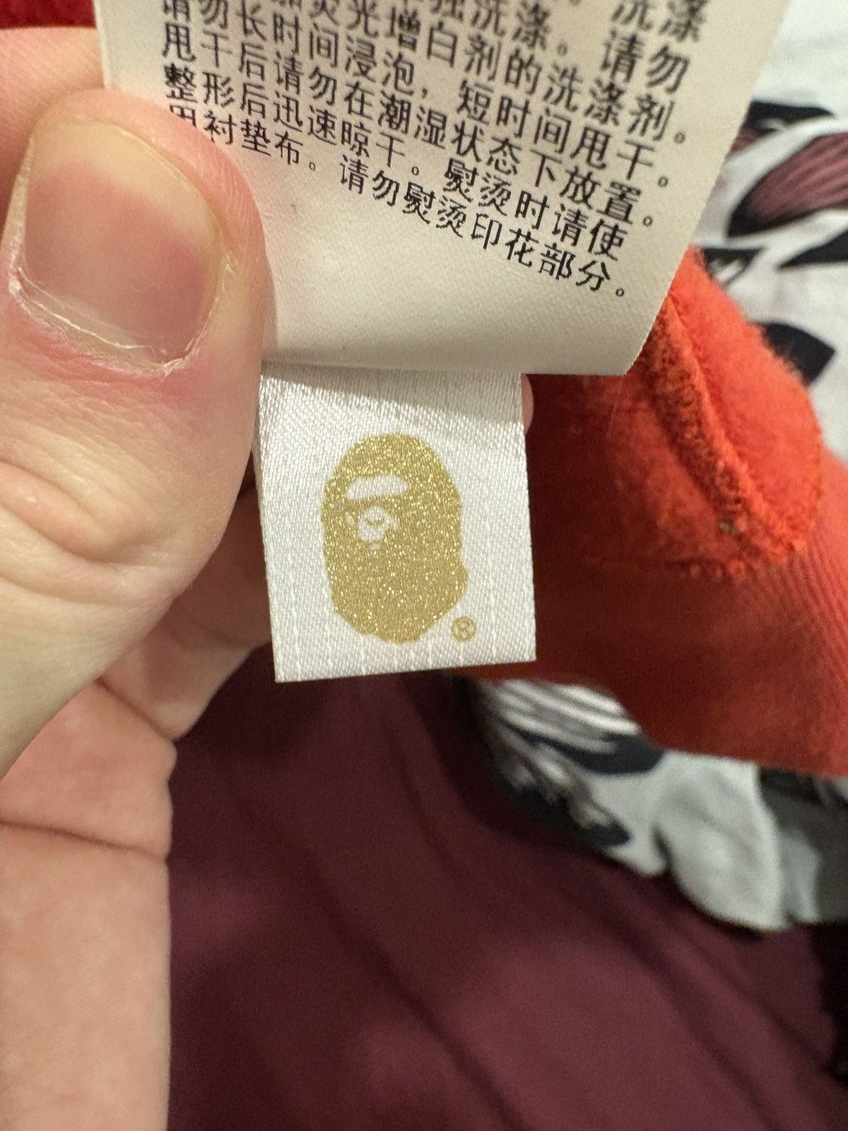 Bape Red XXV Bape hoodie Size US XL / EU 56 / 4 - 17 Thumbnail