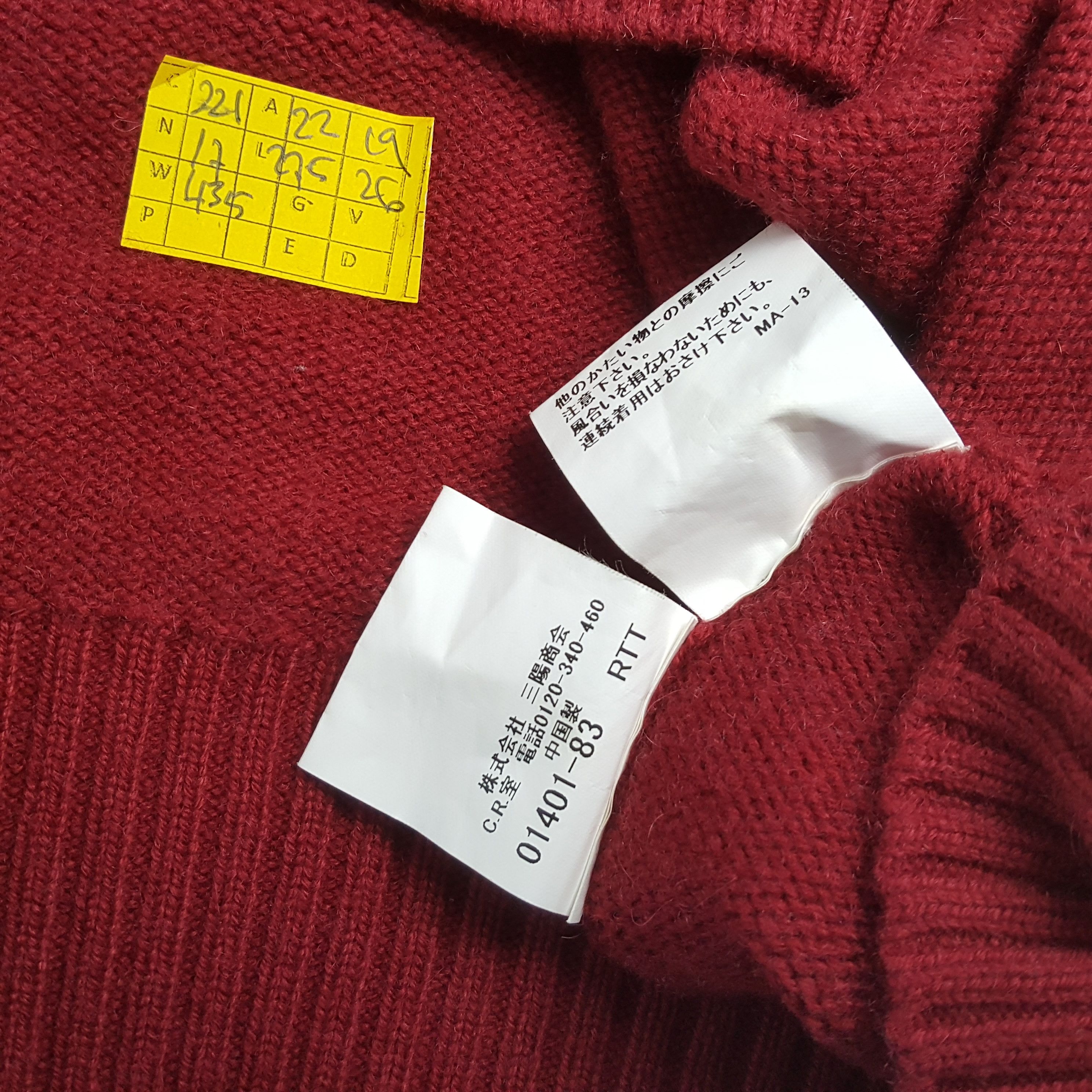 Burberry × Vintage Vintage BURBERRY LONDON Fashion Brand Sweaters Size US M / EU 48-50 / 2 - 7 Thumbnail