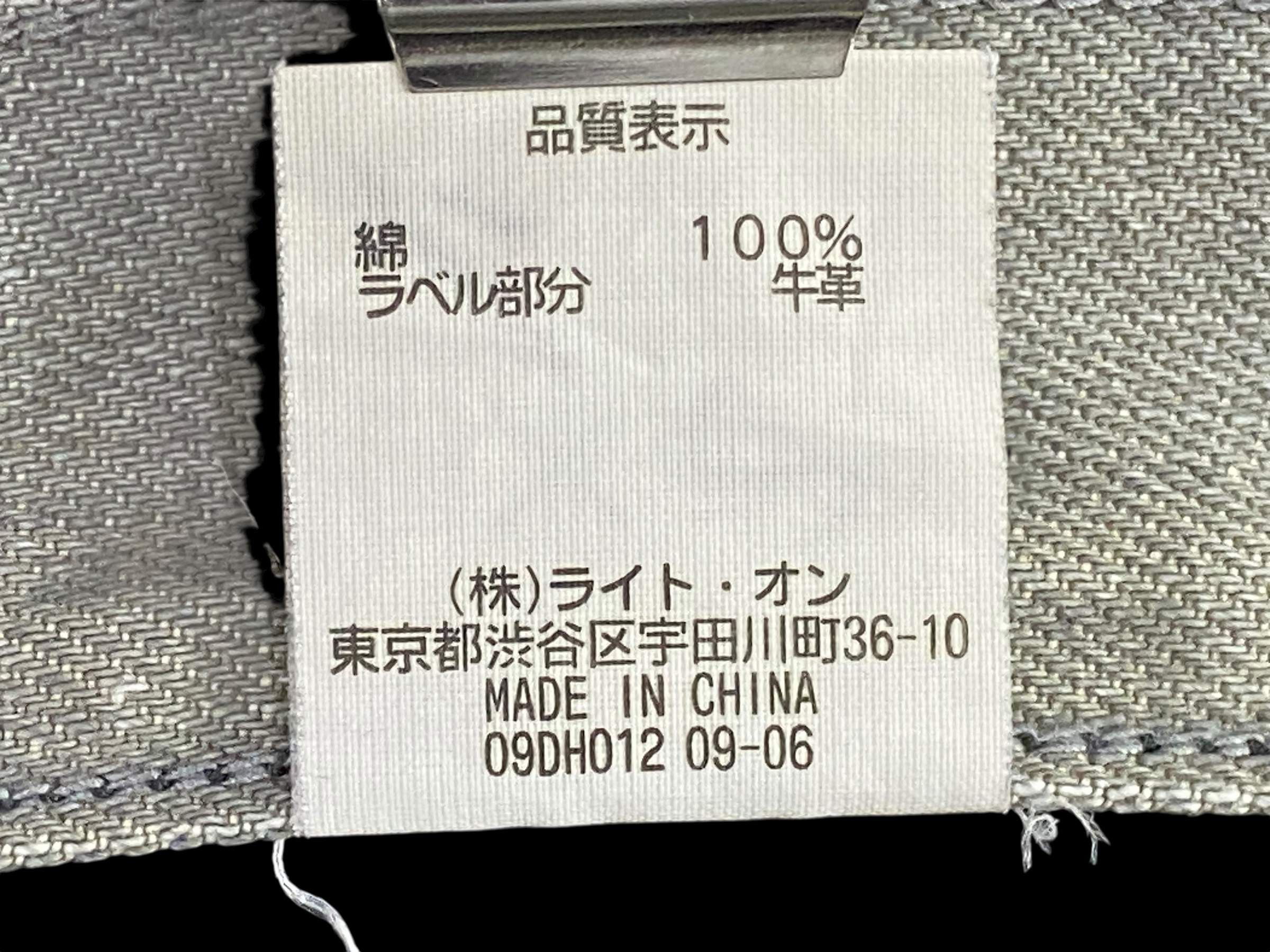 Japanese Brand BackNumber Japanese Vintage Pants 90s BaggyWideLegStreetwear Size US 33 - 10 Thumbnail