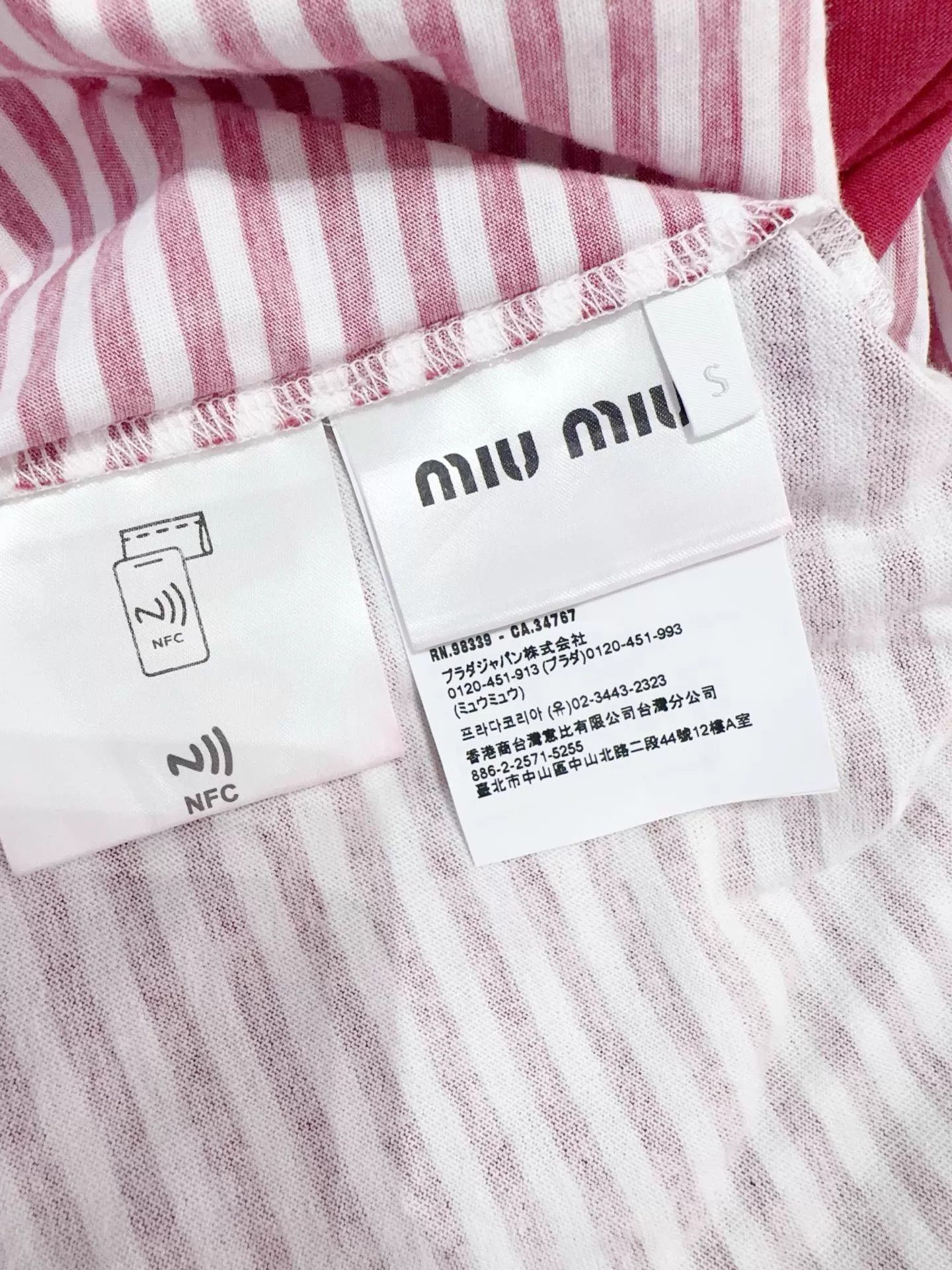 Miu Miu MIU MIU women's 25 SS Striped Top Size S Size S / US 4 / IT 40 - 5 Thumbnail