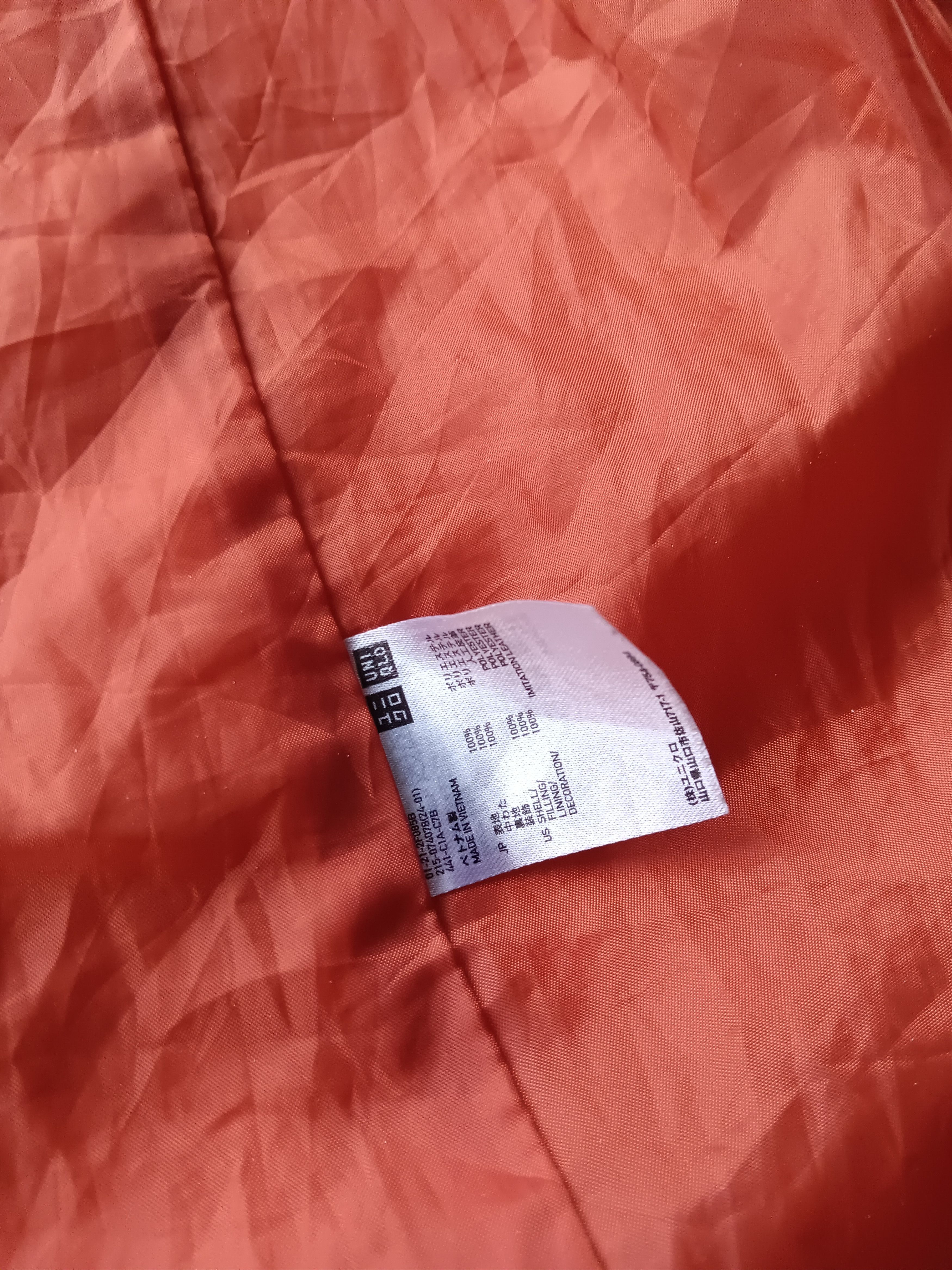 Undercover Jun takahashi undercover x uniqlo parka jacket Size US M / EU 48-50 / 2 - 10 Thumbnail