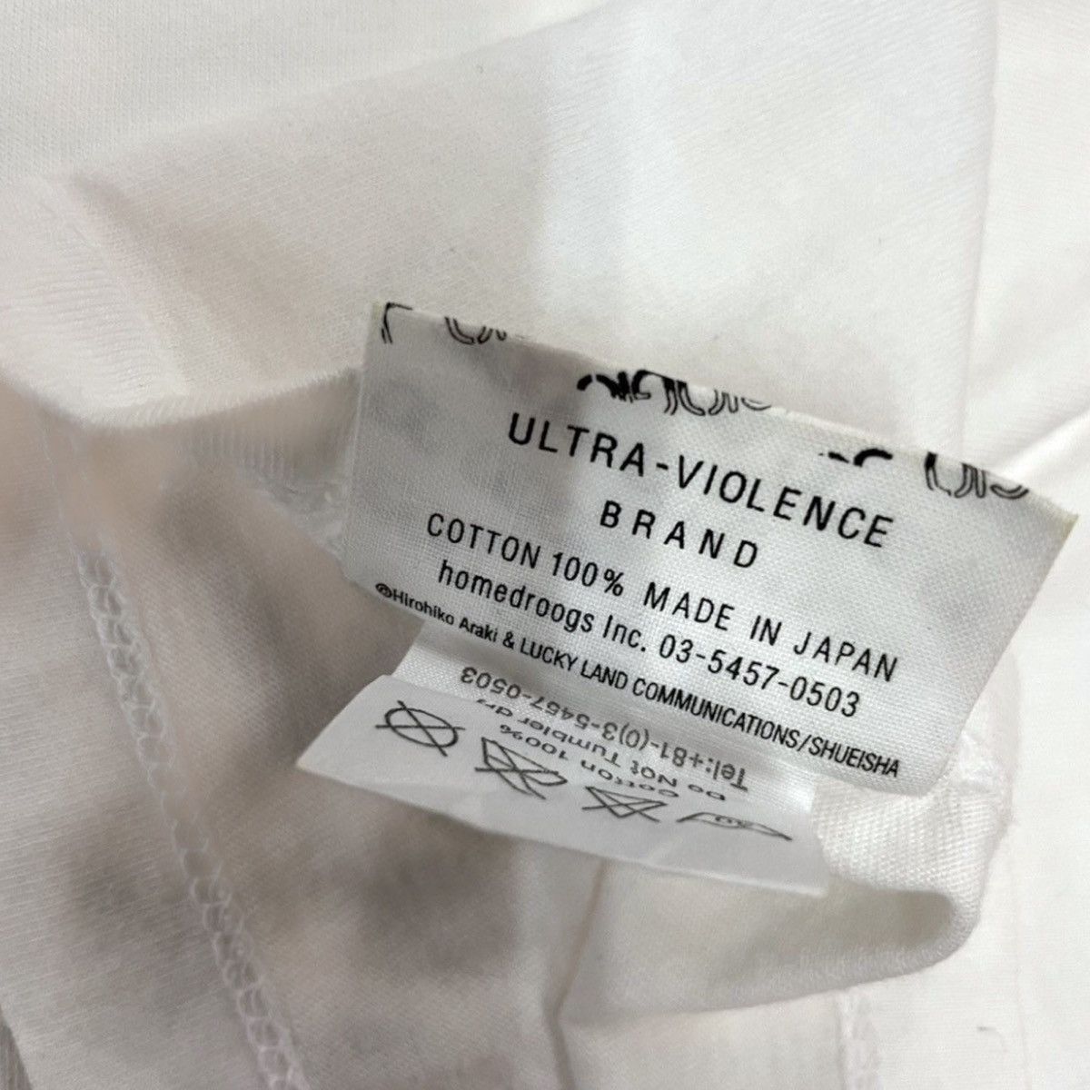 Anime Ultra-Violence Brand X JOJO BIZARRE ADVENTURES T-SHIRT Size US S / EU 44-46 / 1 - 5 Thumbnail