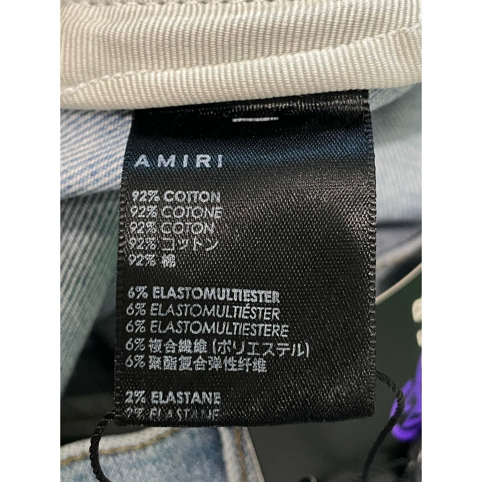Amiri Amiri Side Logo Paint Drip Light Wash Jeans Size US 32 / EU 48 - 10 Thumbnail