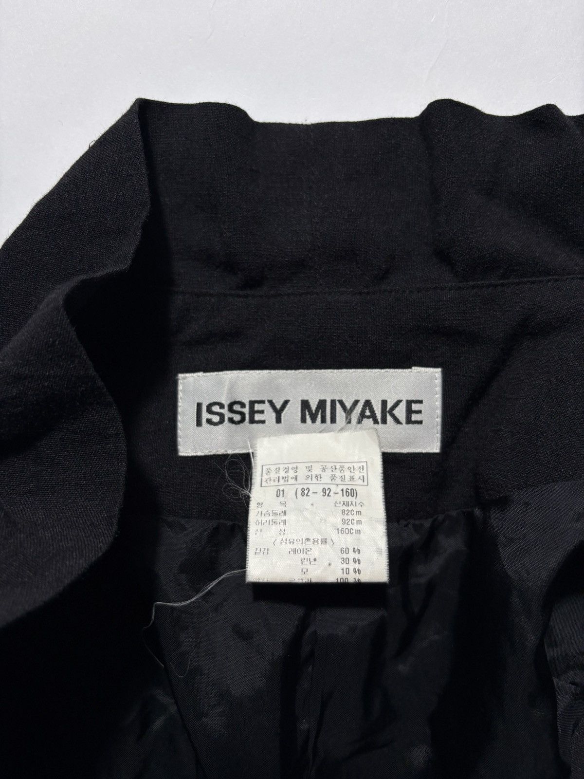 Issey Miyake ISSEY MIYAKE RAYON GATHER DESIGN JACKET Size S / US 4 / IT 40 - 6 Thumbnail