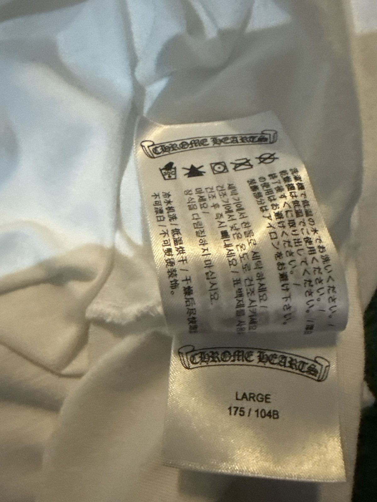 Chrome Hearts Chrome Hearts Script Logo L/S Size US XL / EU 56 / 4 - 10 Thumbnail