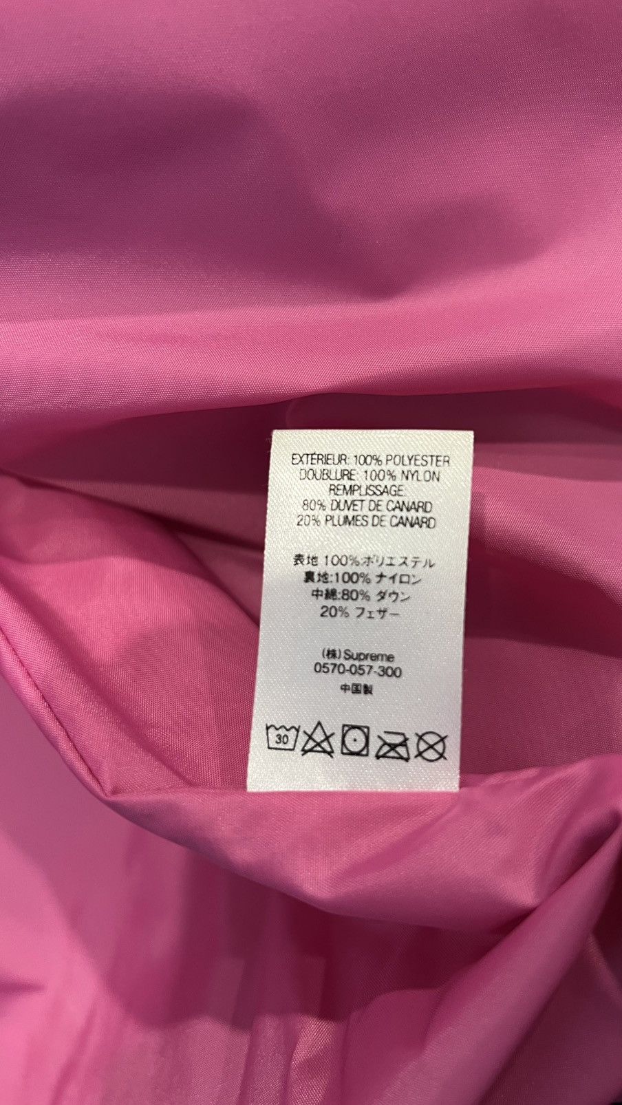 Supreme Supreme Gradient Puffy Jacket Pink Spring Summer 2018 Size US M / EU 48-50 / 2 - 6 Thumbnail