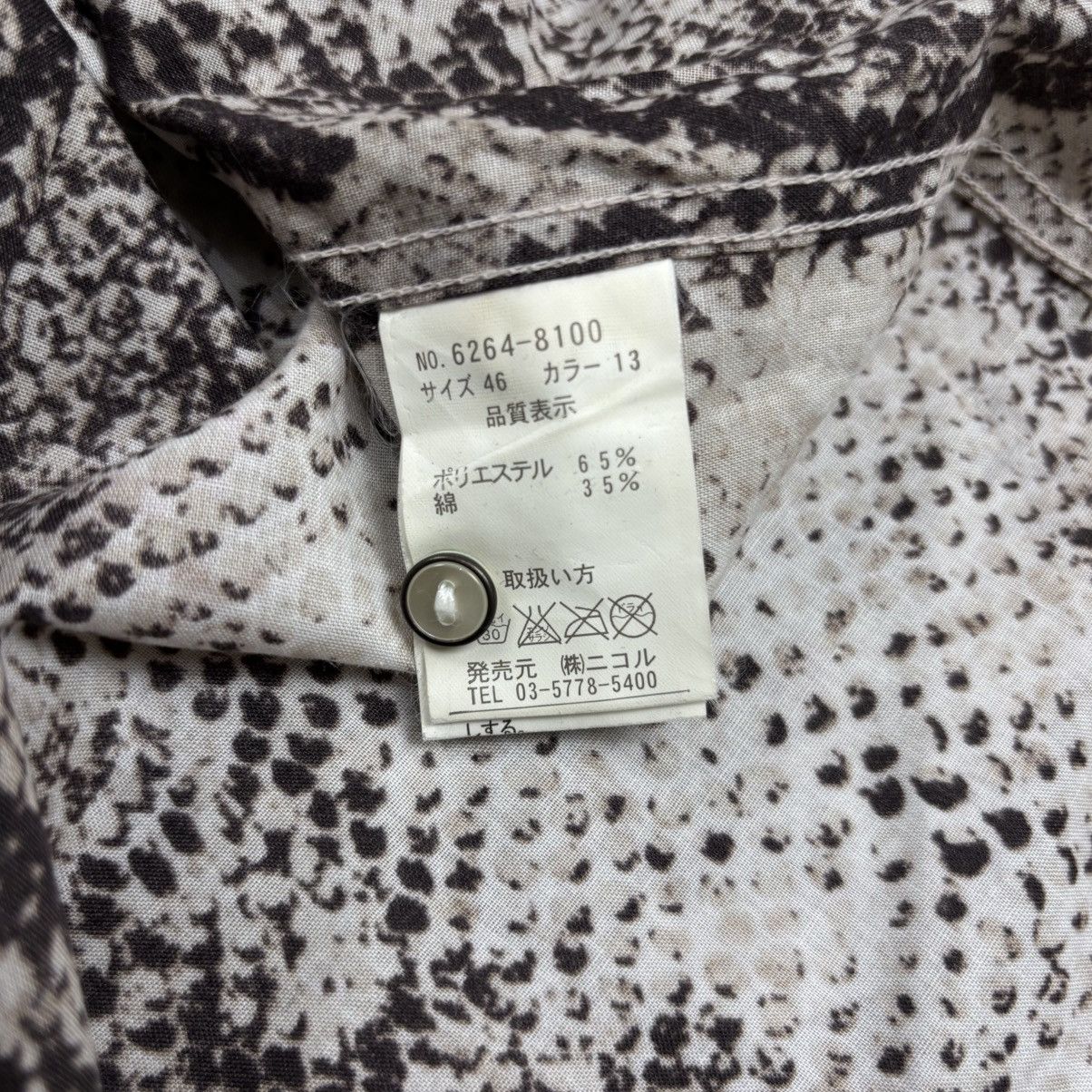 Yasuyuki Ishii 2000s Nicole Club - Python Snake Skin Button Shirt Size US M / EU 48-50 / 2 - 6 Thumbnail