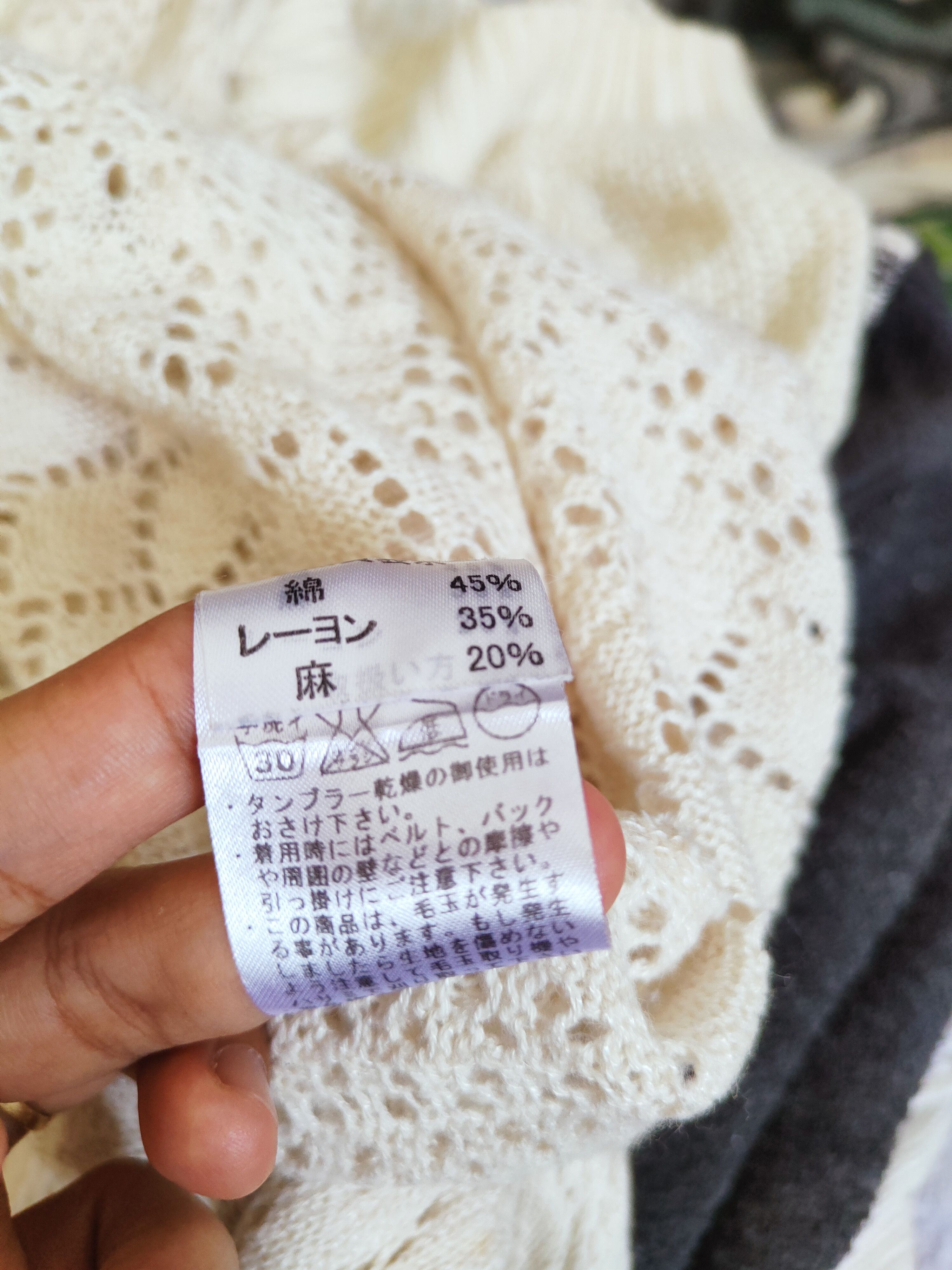Aran Isles Knitwear × Japanese Brand Ann Ashlee Beige Mesh Net Knitwear Cardigan #W479 Size M / US 6-8 / IT 42-44 - 11 Thumbnail