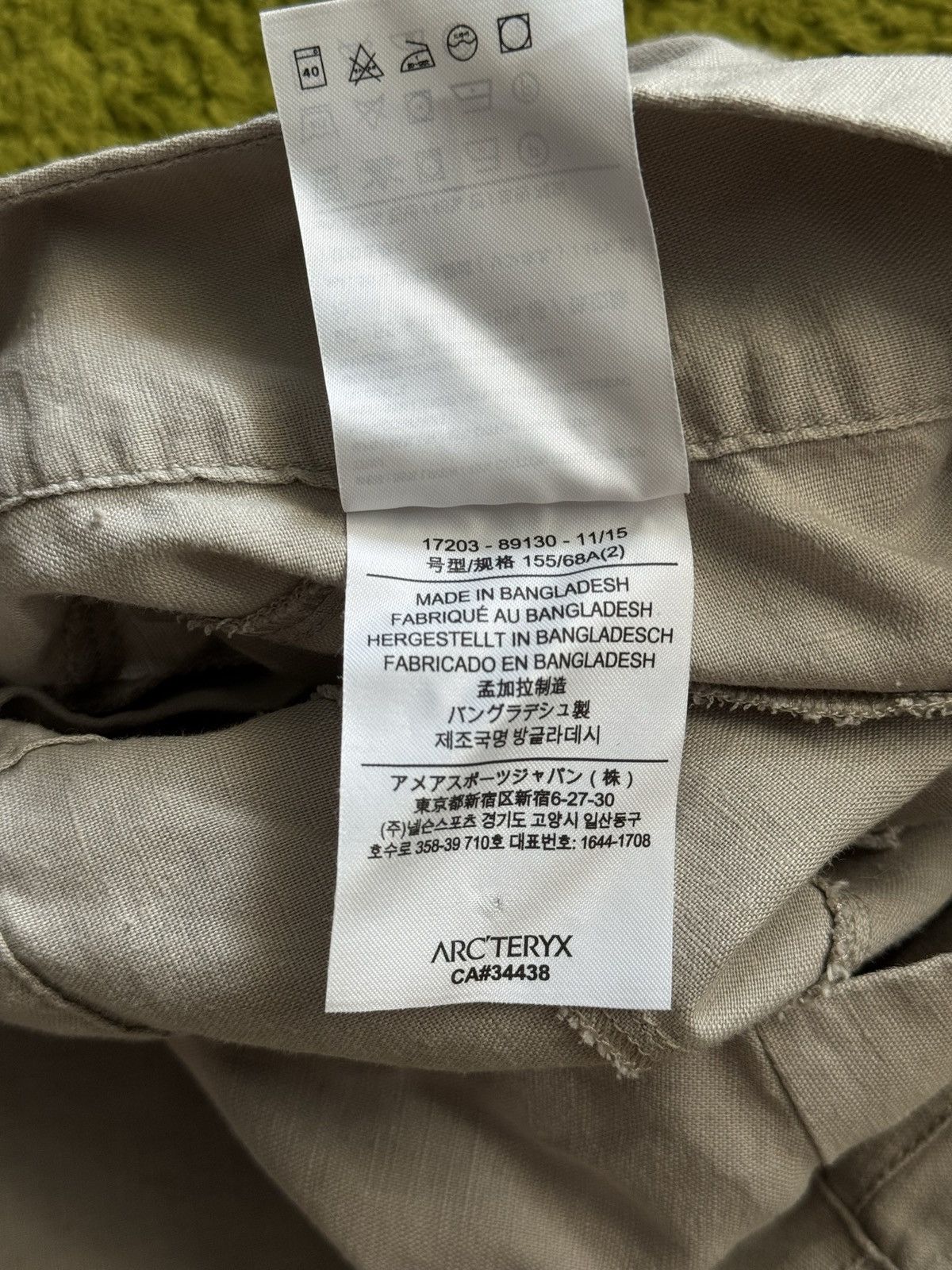 Arc'teryx Arcteryx gorpcore style linen blend pants Size 26" / US 2 / IT 38 - 7 Thumbnail