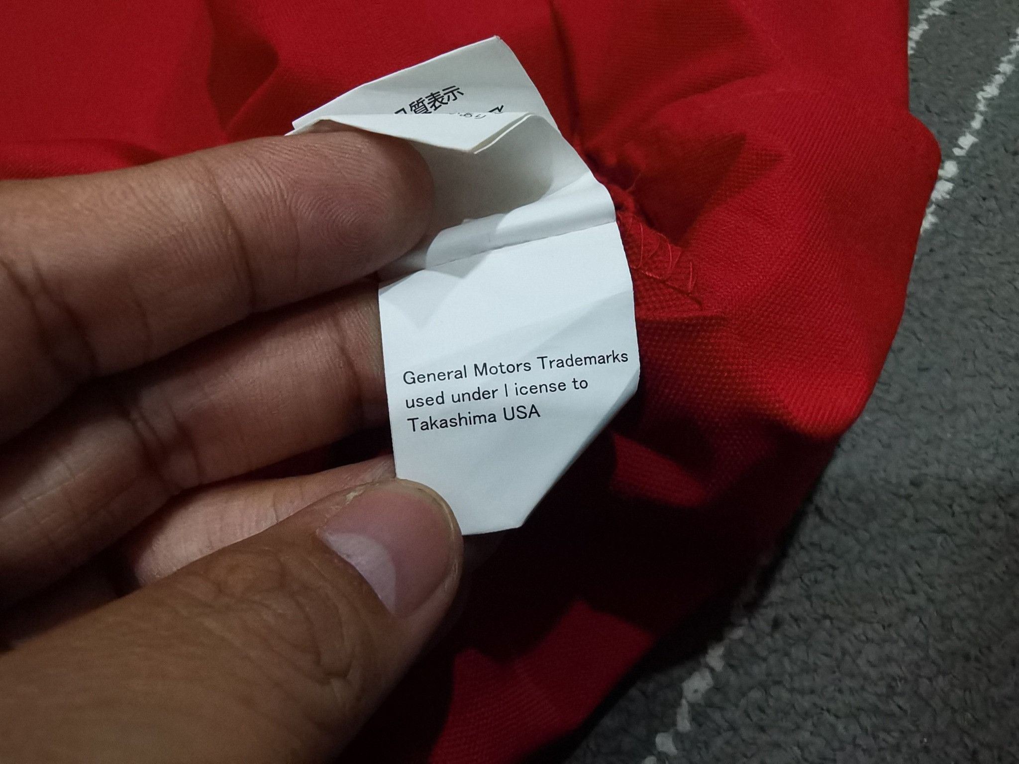 Other HUMMER RED rain jacket S 7076 Size US S / EU 44-46 / 1 - 8 Thumbnail