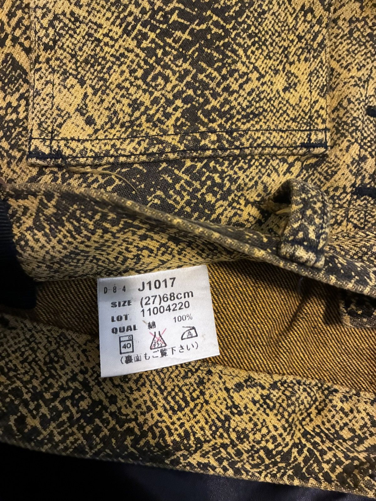 Japanese Brand Japanese snakeskin flared denim Size US 27 - 5 Thumbnail
