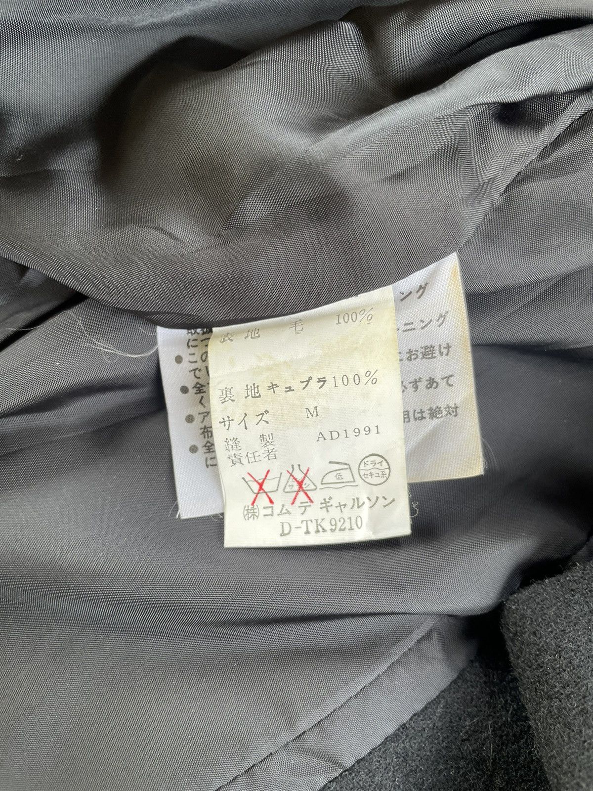 Comme des Garcons Comme Des Garcon Blazer/Coat Size M / US 6-8 / IT 42-44 - 7 Thumbnail