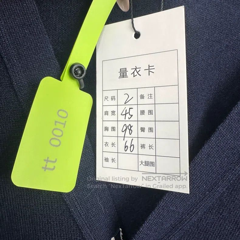 Thom Browne Thom Browne Classic Deep Blue Cashmere Cardigan Size US M / EU 48-50 / 2 - 5 Thumbnail