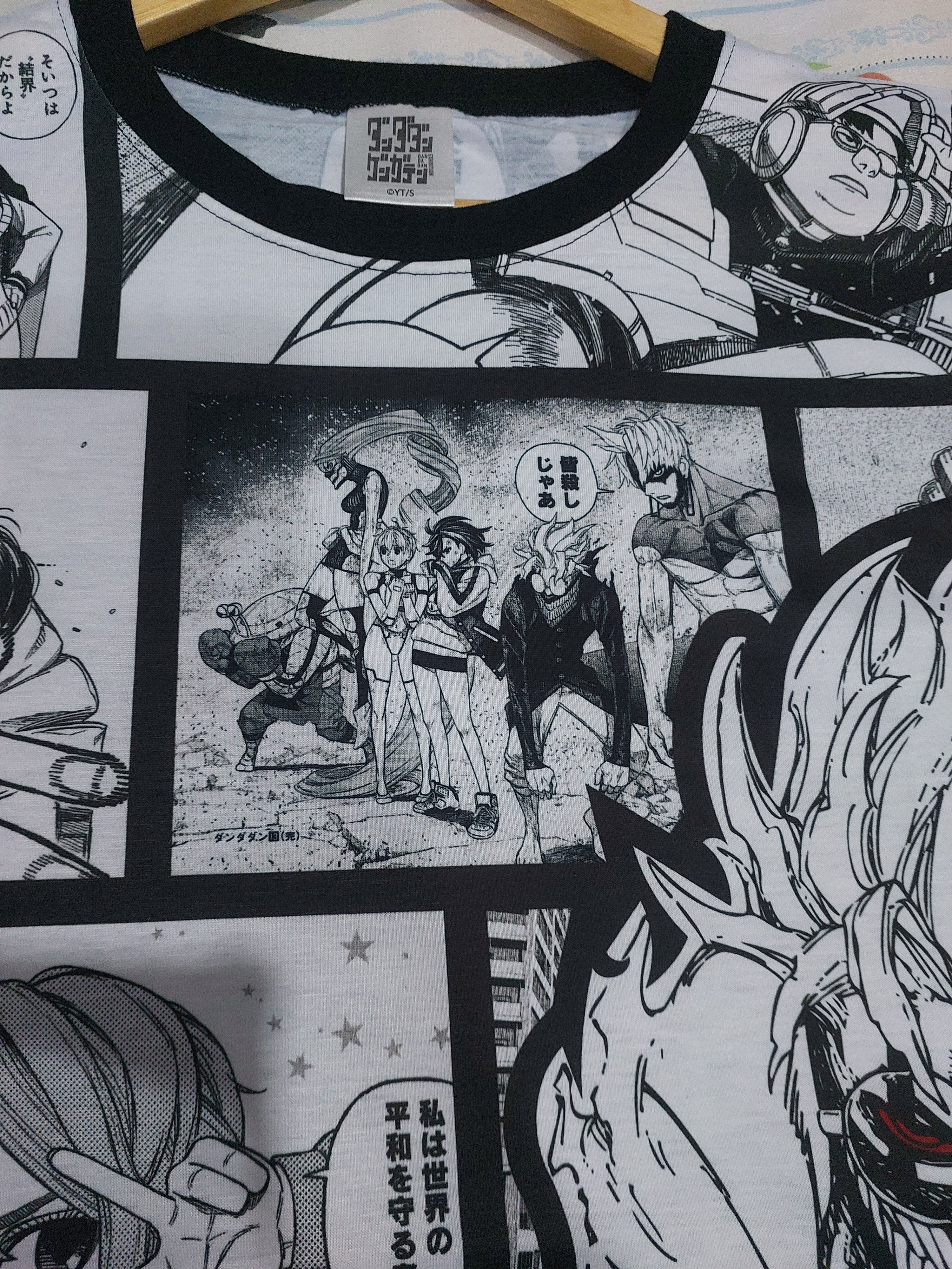 Anime DANDADAN ORIGINAL ARTWORK EXHIBITION GRAPHIC ANIME TSHIRT Size US XL / EU 56 / 4 - 10 Thumbnail