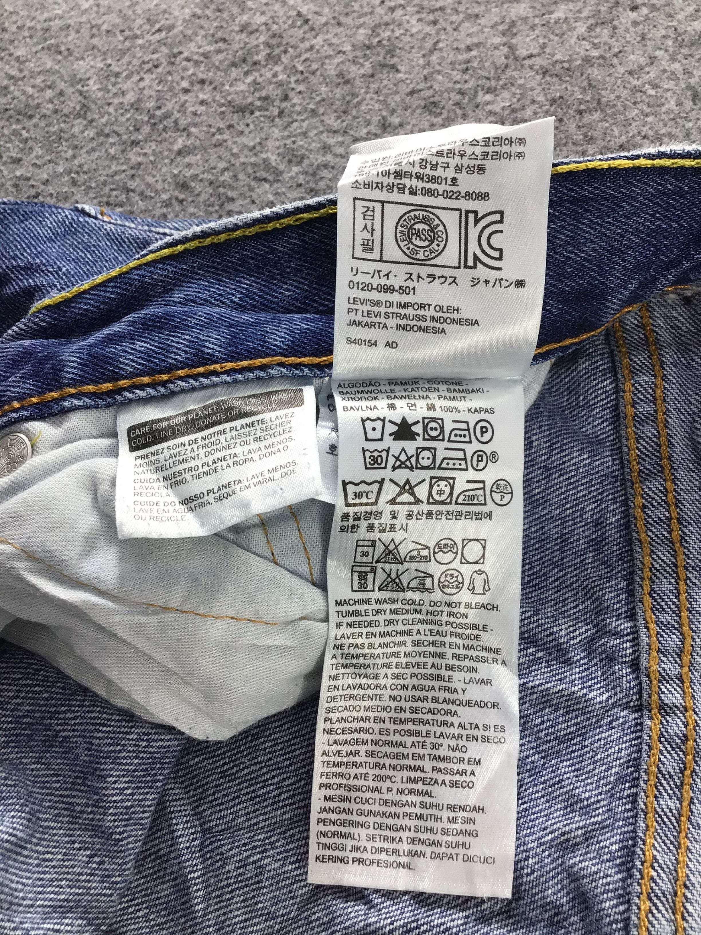 Levi's Vintage Levis 550 Jeans-J449 Size US 38 / EU 54 - 11 Thumbnail
