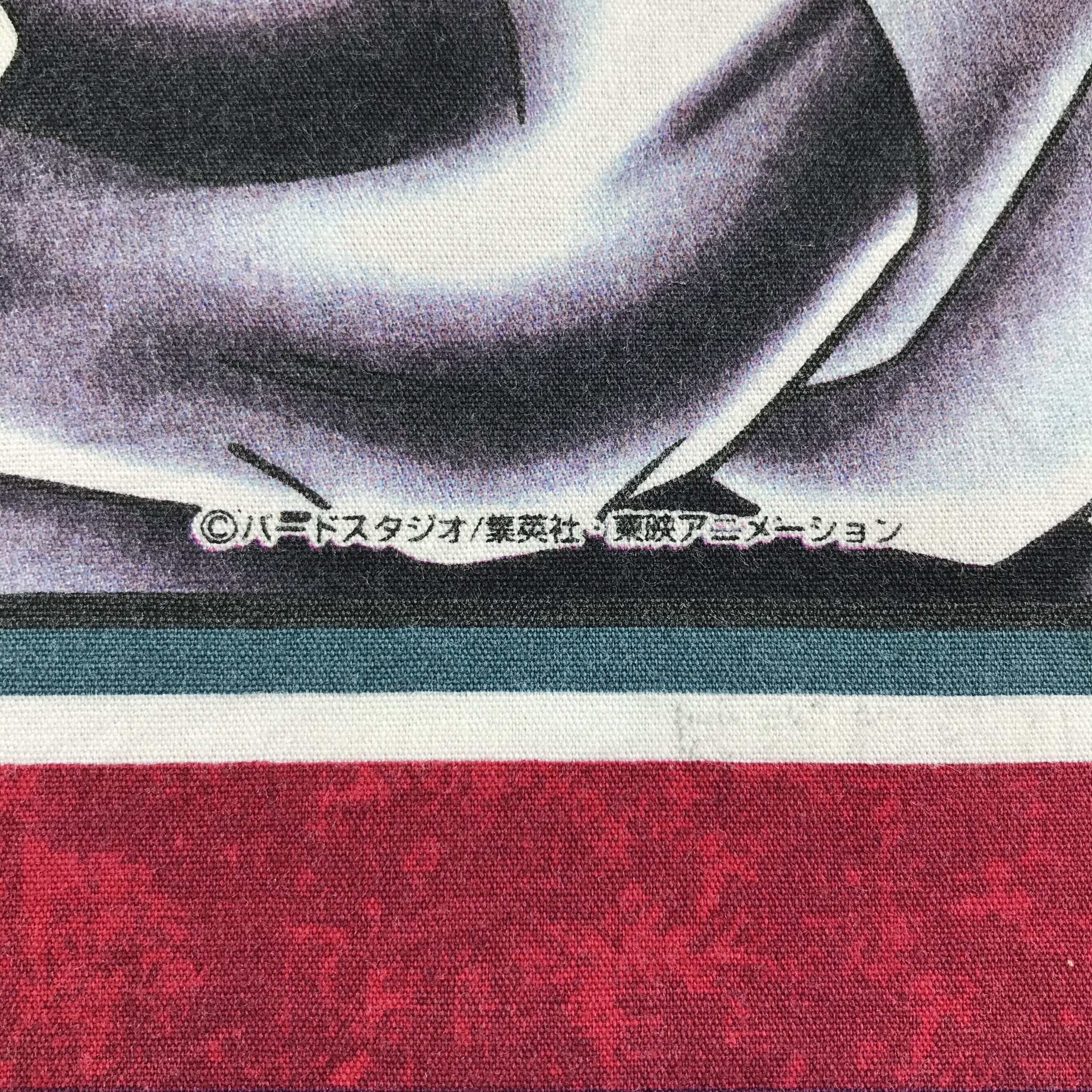 Anime × Japanese Brand × Vintage Kenzo Bandana / Handkerchief / Neckerchief - S894 Size ONE SIZE - 4 Thumbnail