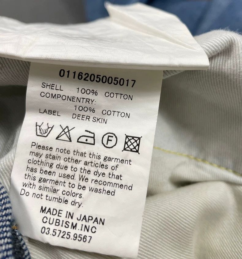 Visvim visvim size W34L30 03 d12 wash damage jeans 2506-Nextarrow Size US 34 / EU 50 - 8 Thumbnail