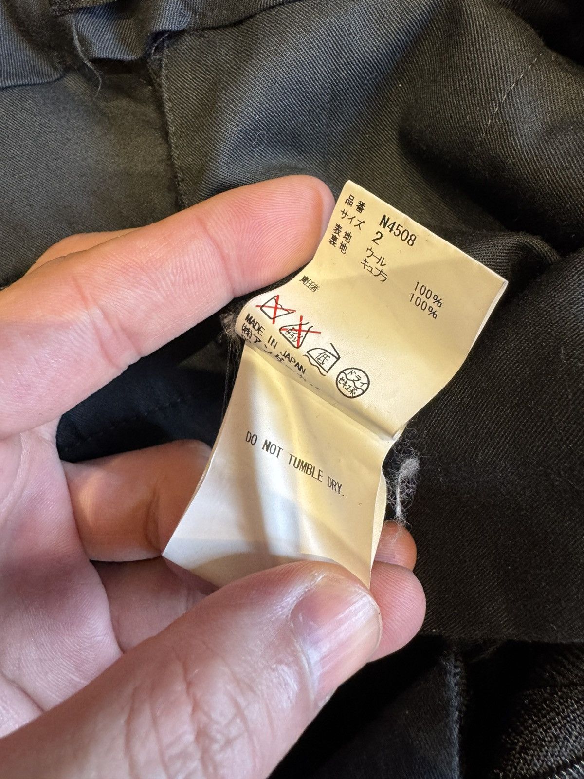 Undercover Undercover Skirted Trousers Size US 32 / EU 48 - 12 Thumbnail
