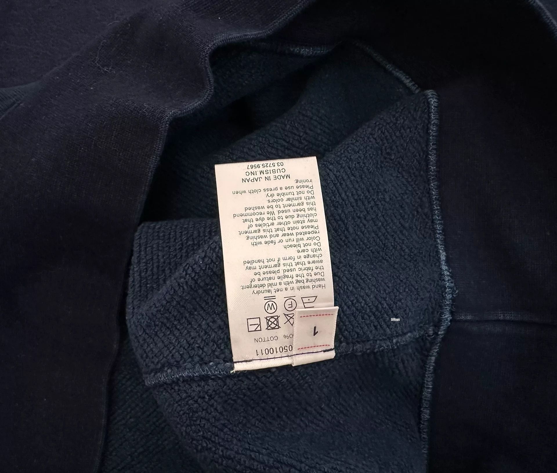 Visvim VISVIM ICT JUMBO HOODIE P.O. 22SS Size US S / EU 44-46 / 1 - 3 Thumbnail