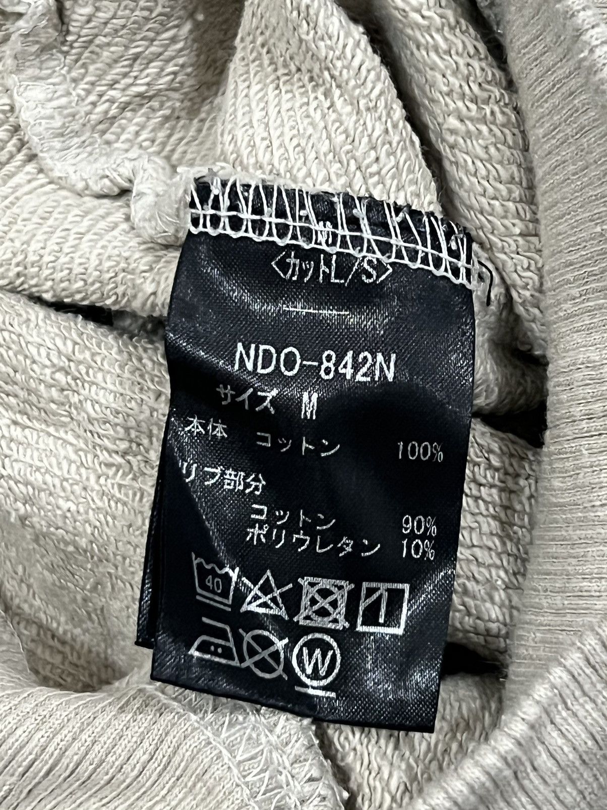 Designer × Number (N)ine Number (N)ine Center Logo Hoodie Size US M / EU 48-50 / 2 - 7 Thumbnail