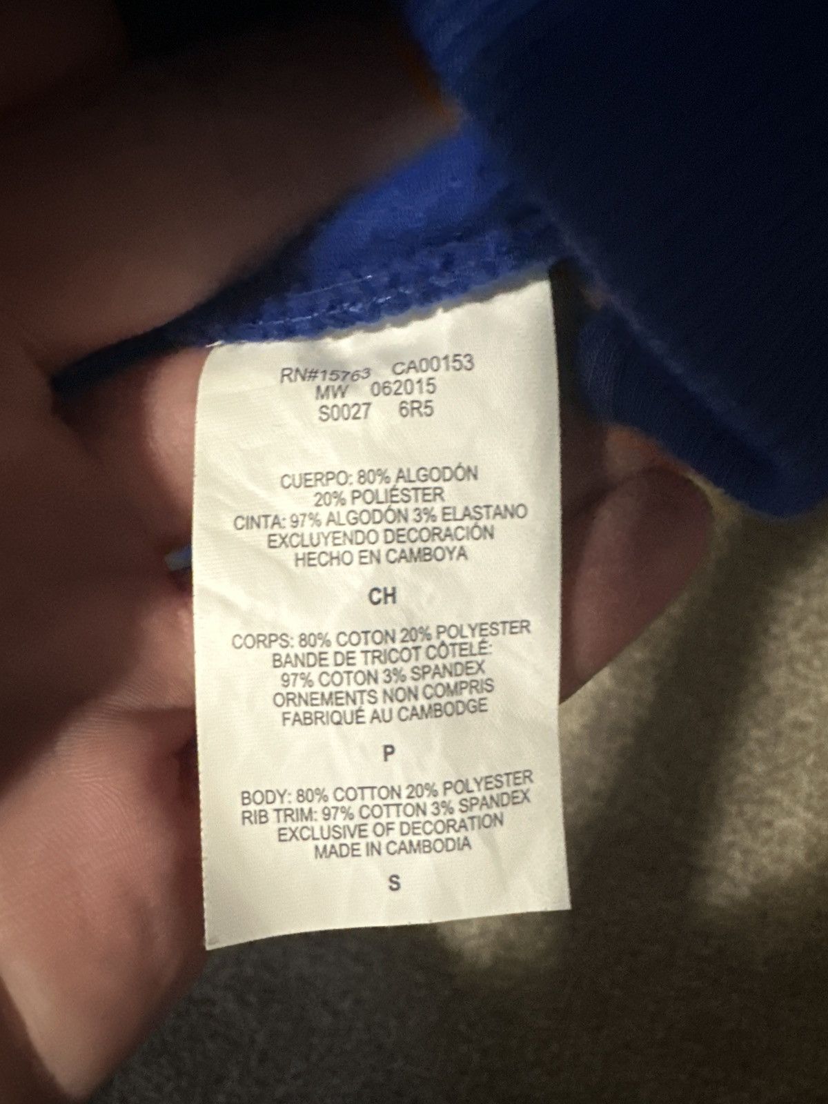 Champion × Supreme Champion x Supreme Hoodie Size US S / EU 44-46 / 1 - 5 Thumbnail