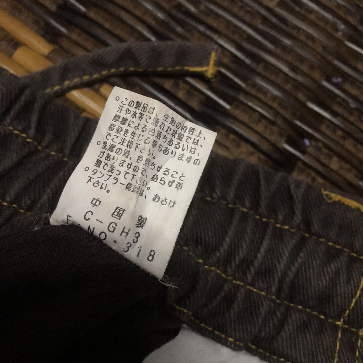 Japanese Brand RATON LAVEUR STREET CARPENTER PANT Size US 34 / EU 50 - 16 Thumbnail