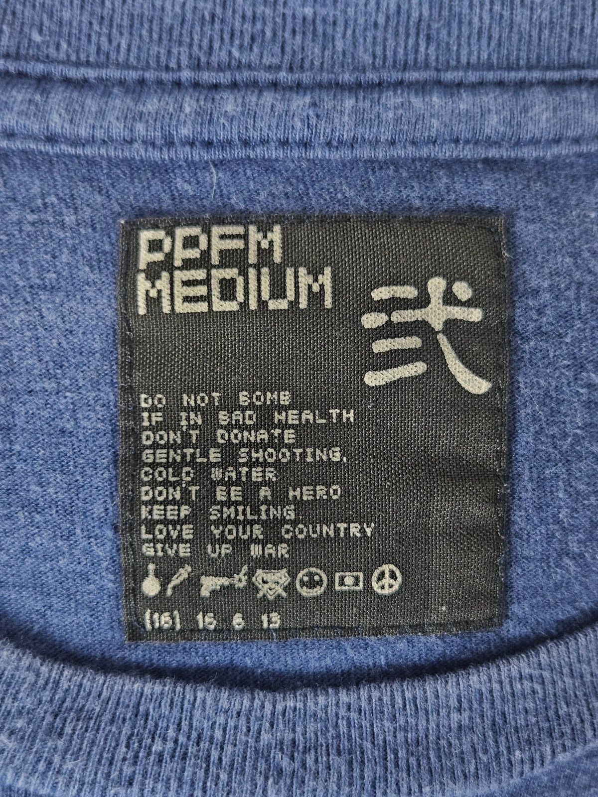 PPFM PPFM Cow About You zensho shirt Size US M / EU 48-50 / 2 - 4 Thumbnail