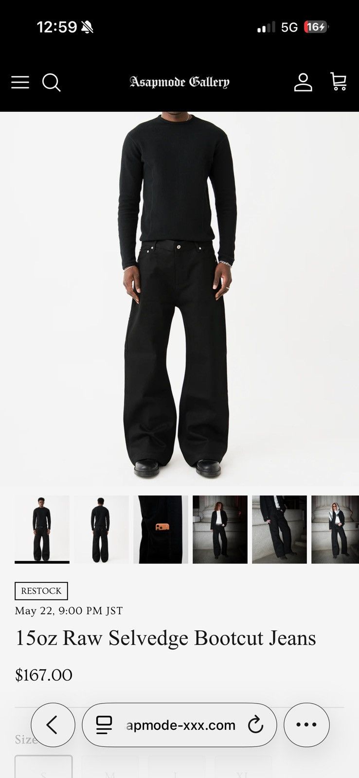 Other Asapmode - 15oz Raw Selvedge Loose Fit Jeans | Grailed
