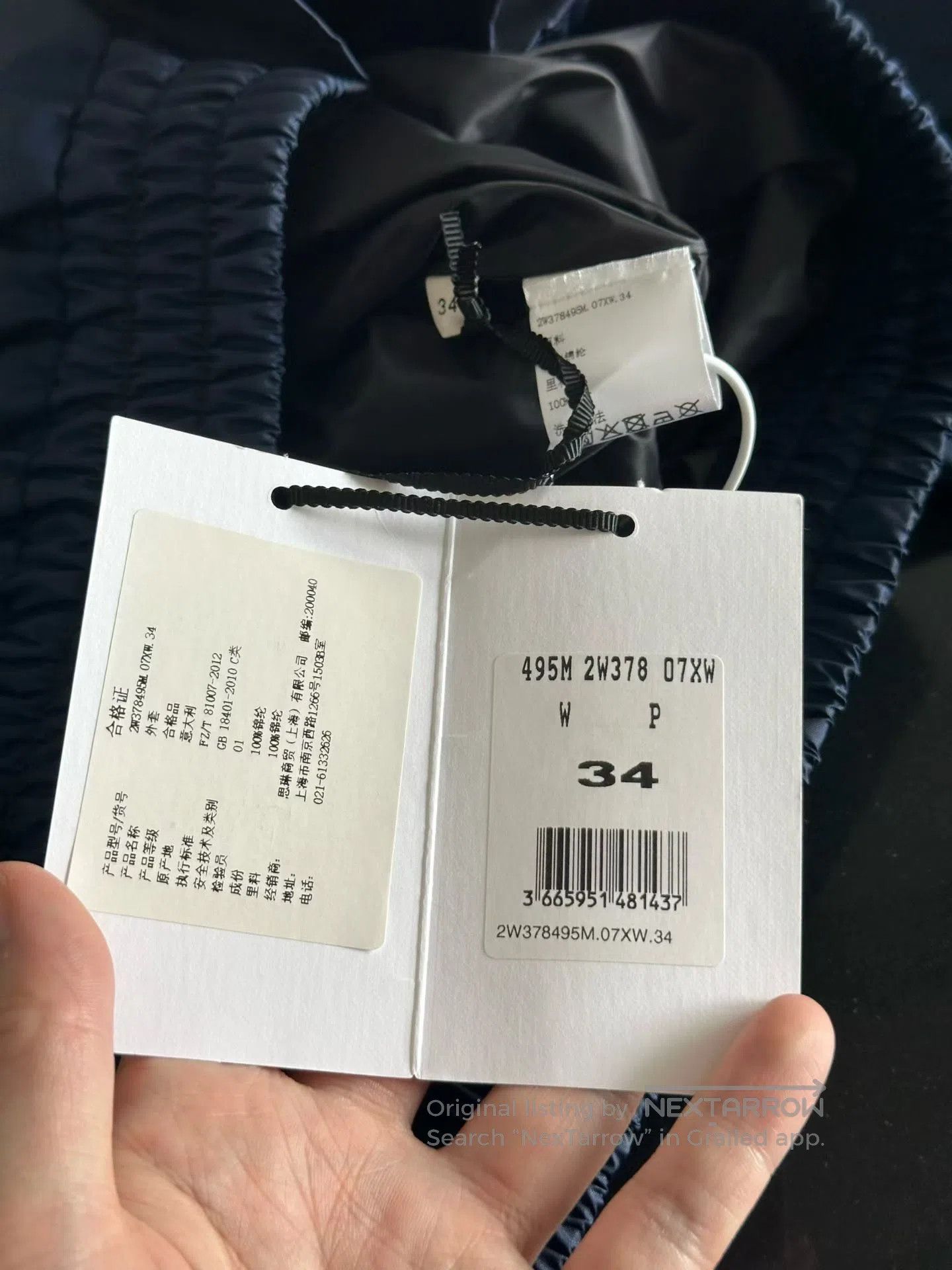 Celine CELINE Jacket| Size XXS / US 00 / IT 34 - 3 Thumbnail