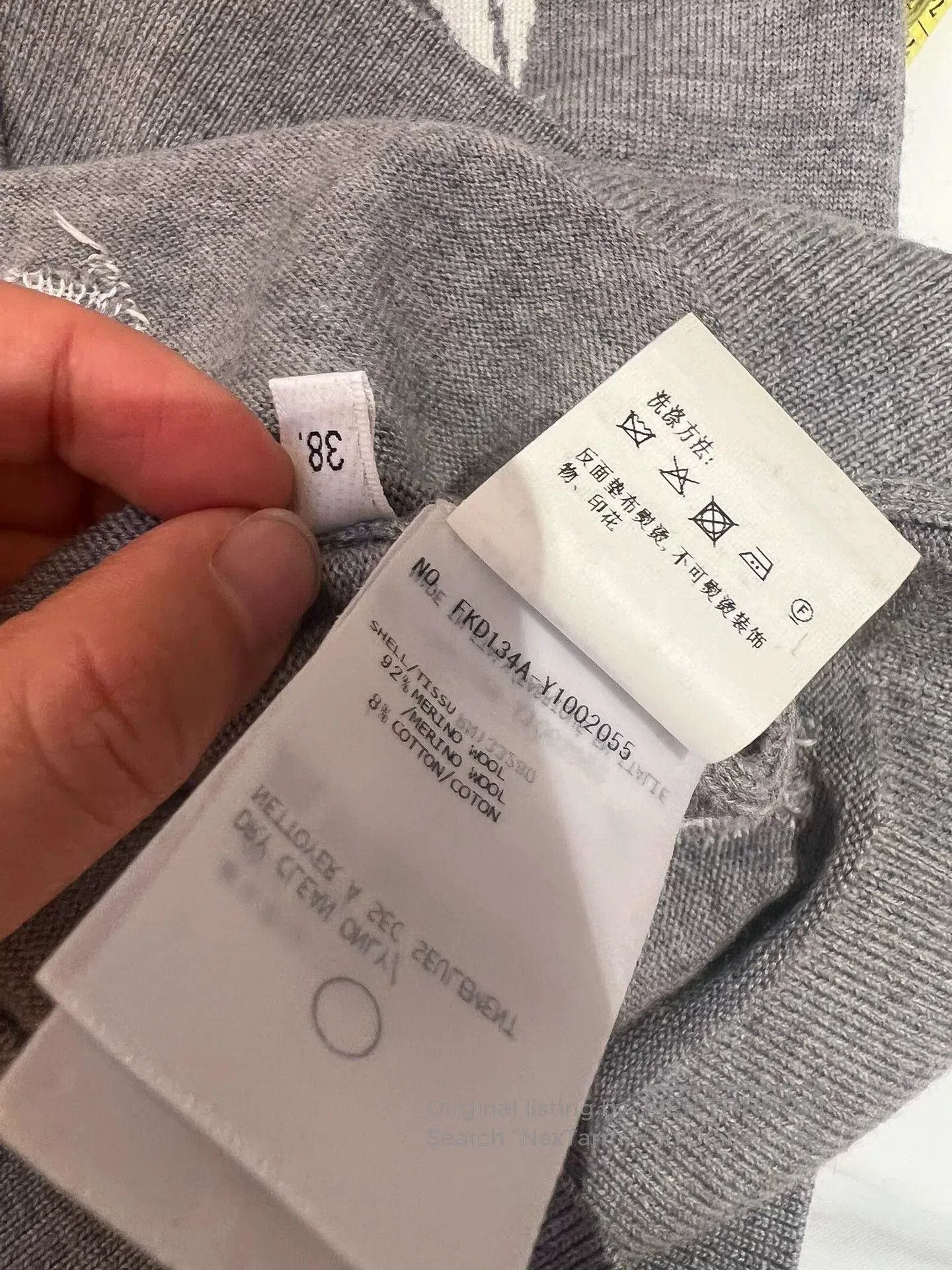 Thom Browne Thom Browne Gray Short. Size S / US 4 / IT 40 - 9 Thumbnail