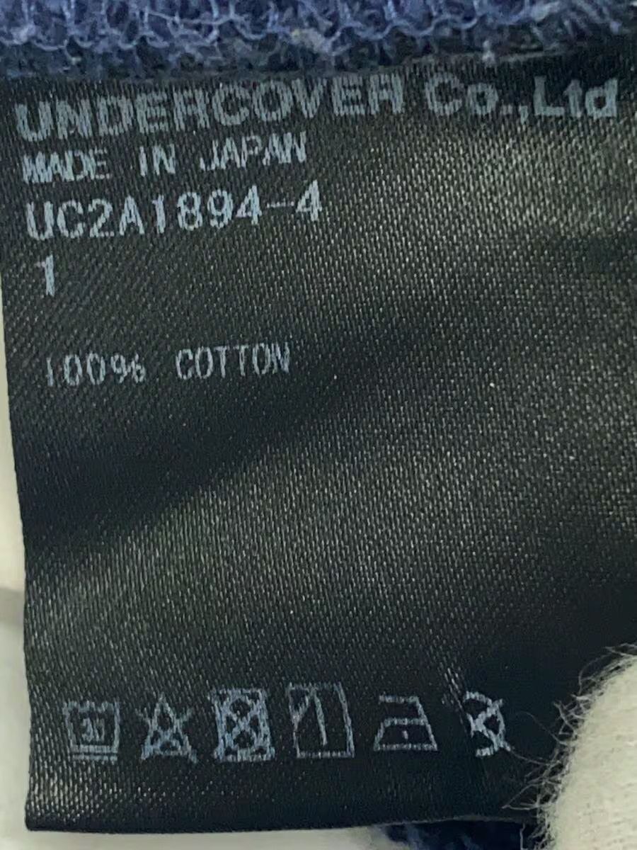 Undercover Markus Akesson Sweatshirt Size US S / EU 44-46 / 1 - 4 Thumbnail