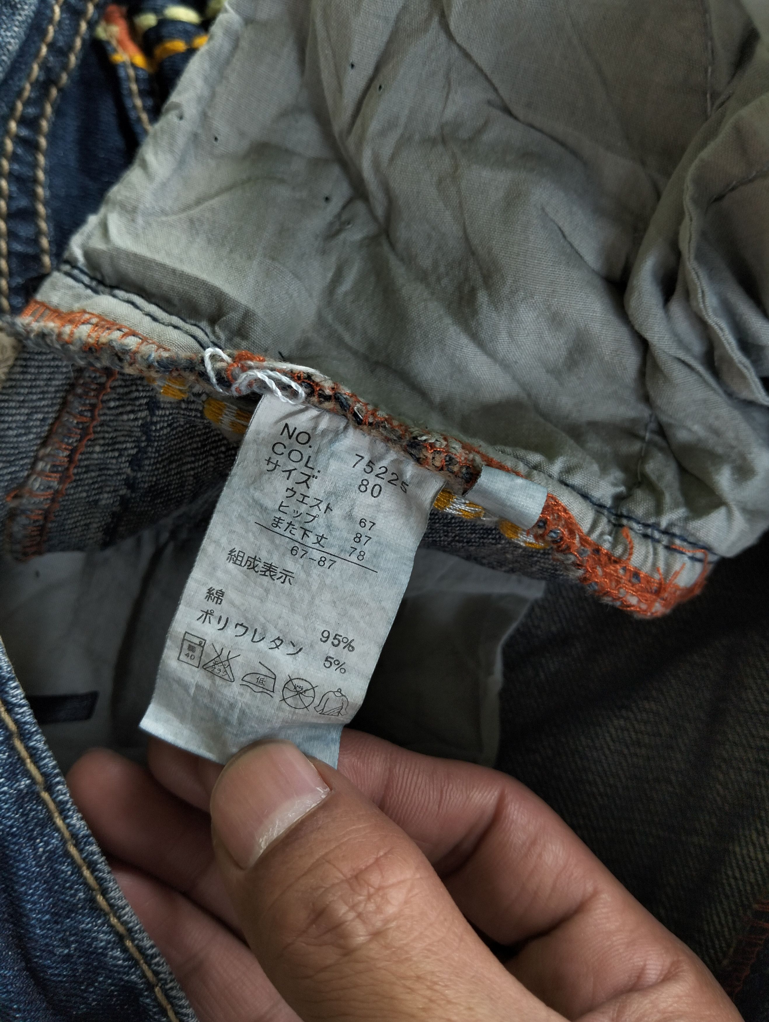 Tornado Mart Y2K Japanese Flared Bell Bottom Low Rise Jeans Size US 28 / EU 44 - 8 Thumbnail