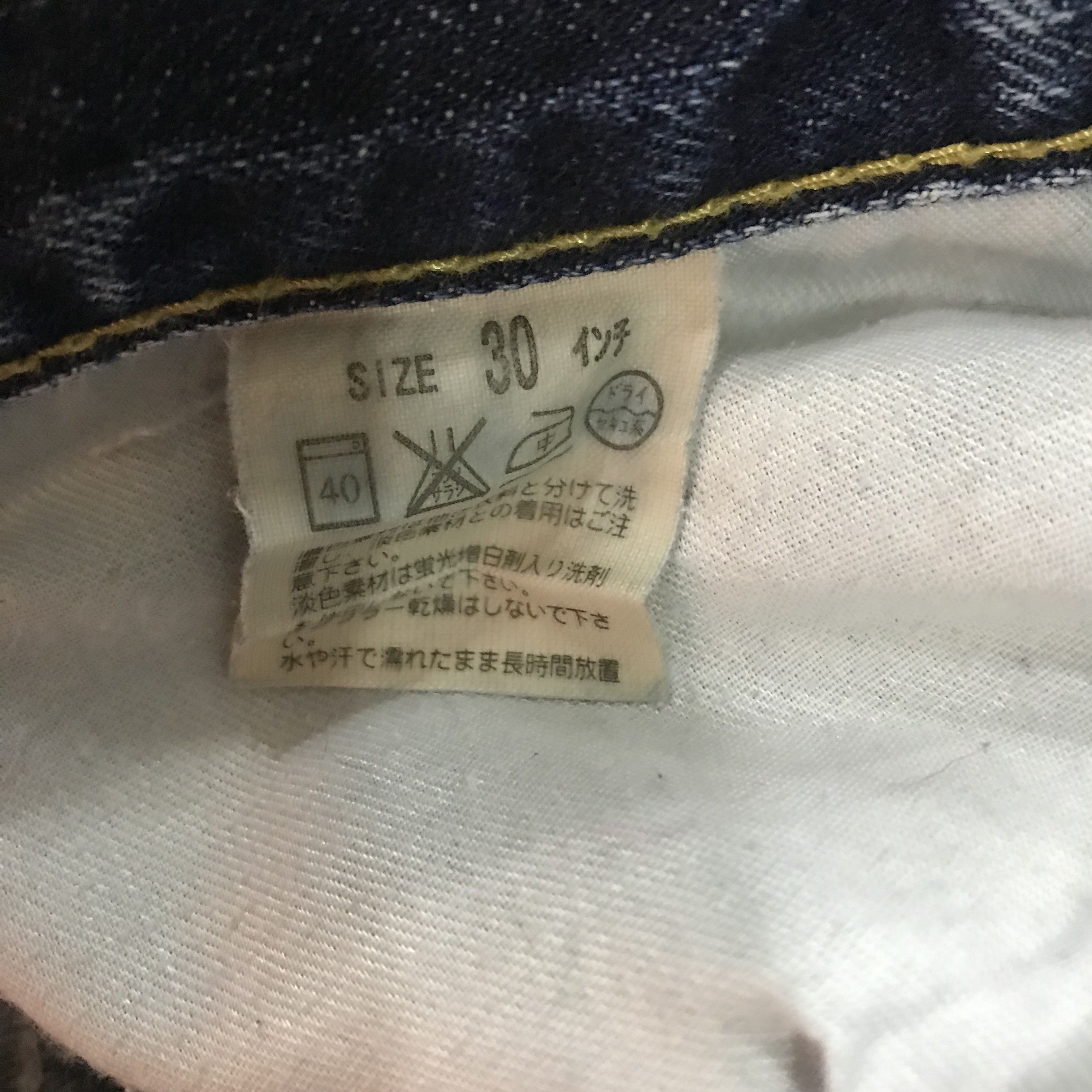 Levi's Vintage Levi’s 501 Distressed Blue Straight Leg High Waist Size US 30 / EU 46 - 9 Thumbnail