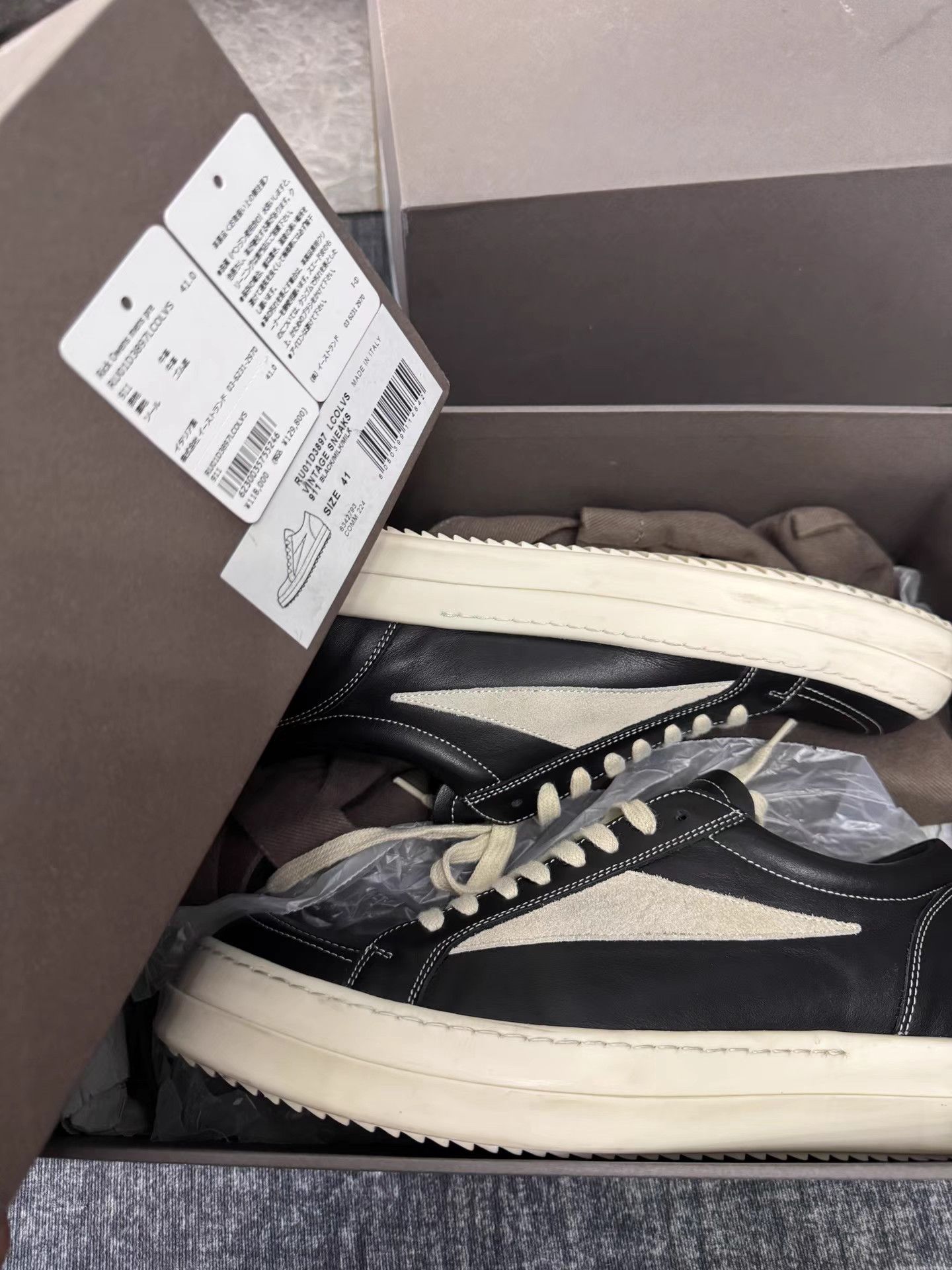 Rick Owens Rick Owens Mainline Geobasket Size US 8 / EU 41 - 7 Thumbnail