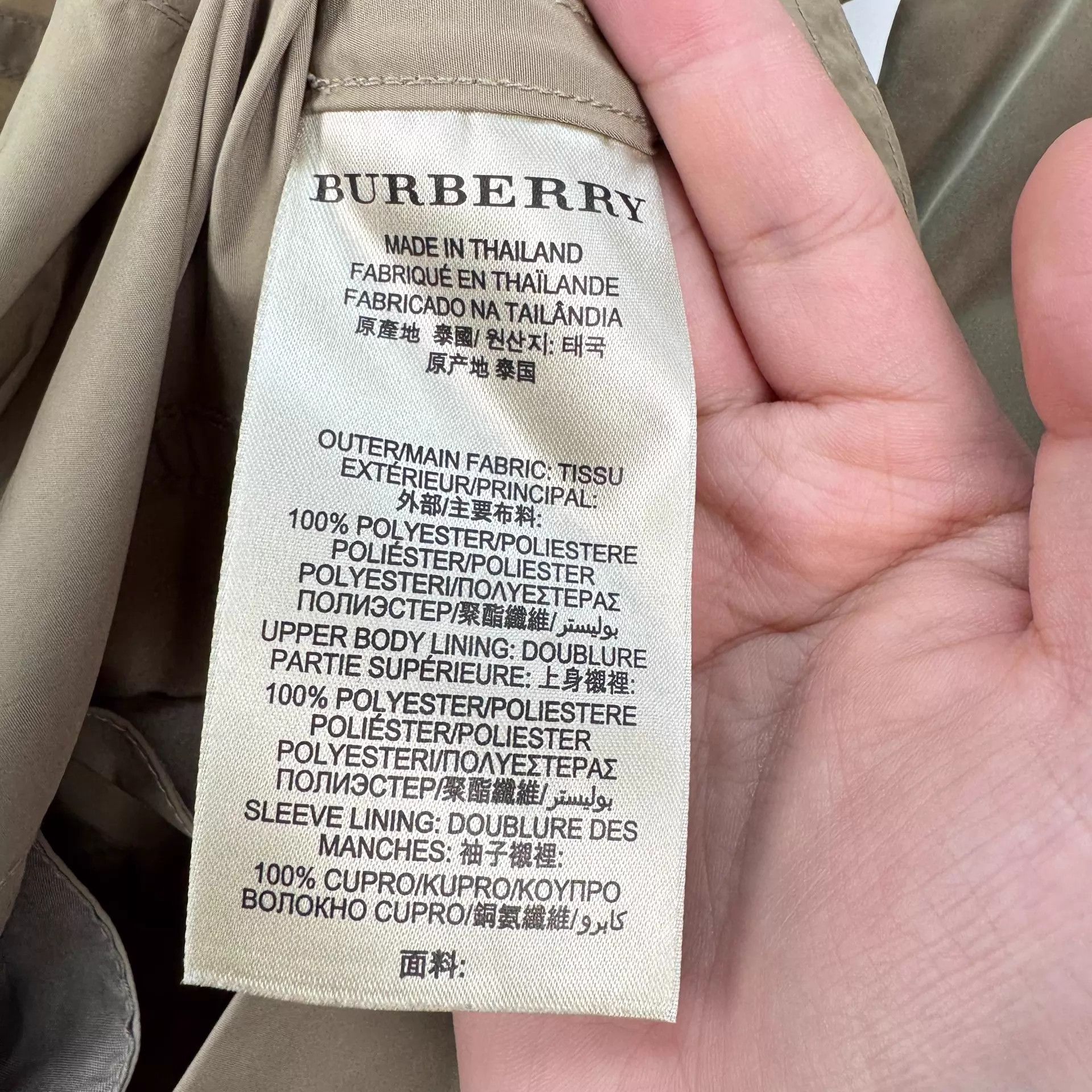 Burberry Burberry DB Check Lined Trench UK8 98 New Beltless Size S / US 4 / IT 40 - 7 Thumbnail