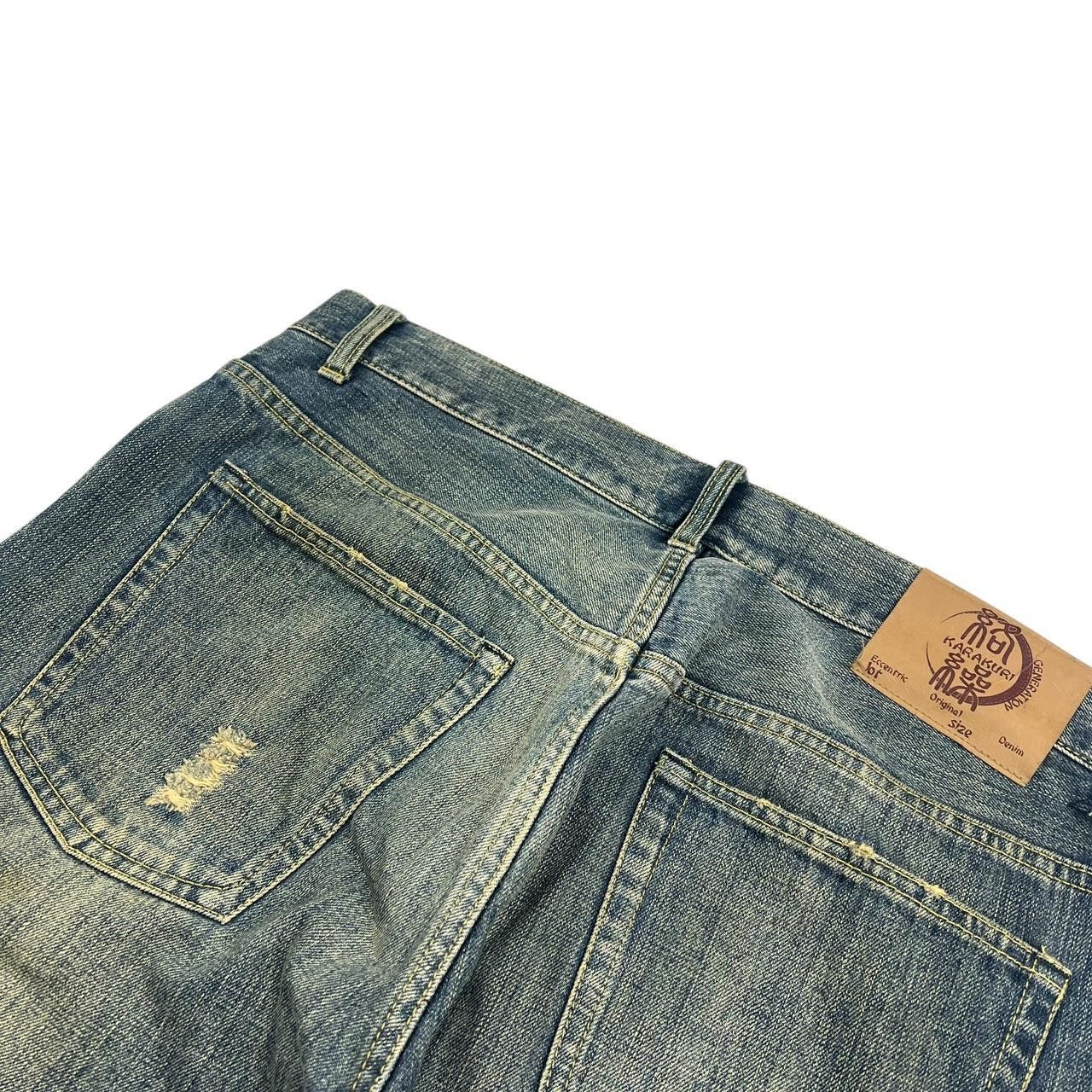 Karakuri Tamashii Karakuri Tamashii Embroidered Floral Japanese Jeans Waist 35 Size US 35 - 4 Thumbnail