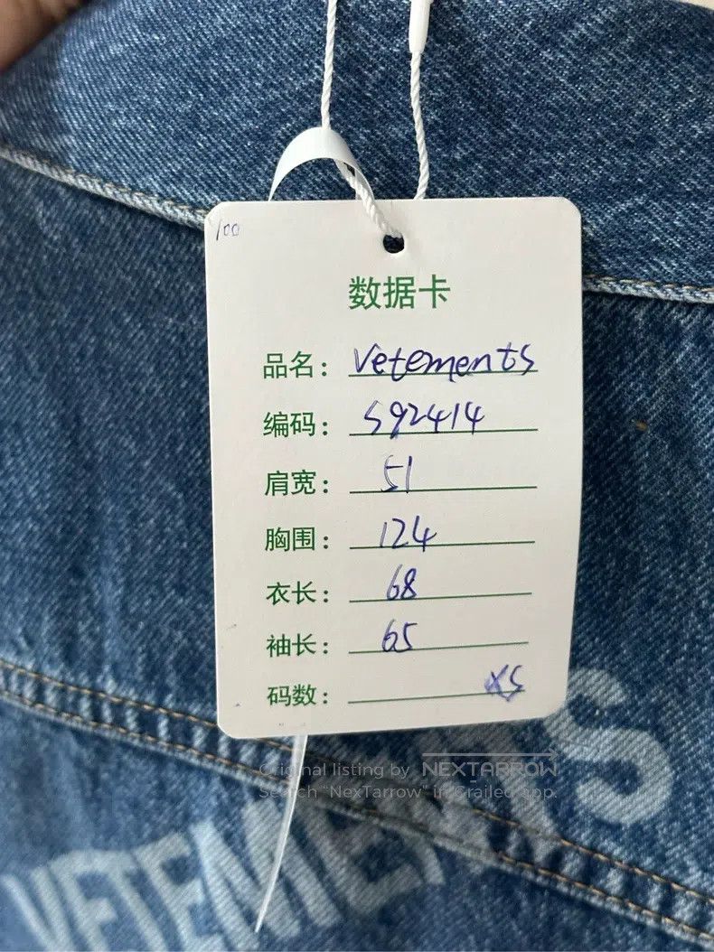 Vetements Vetements Bulletproof Logo Denim Jacket Size US XS / EU 42 / 0 - 8 Thumbnail