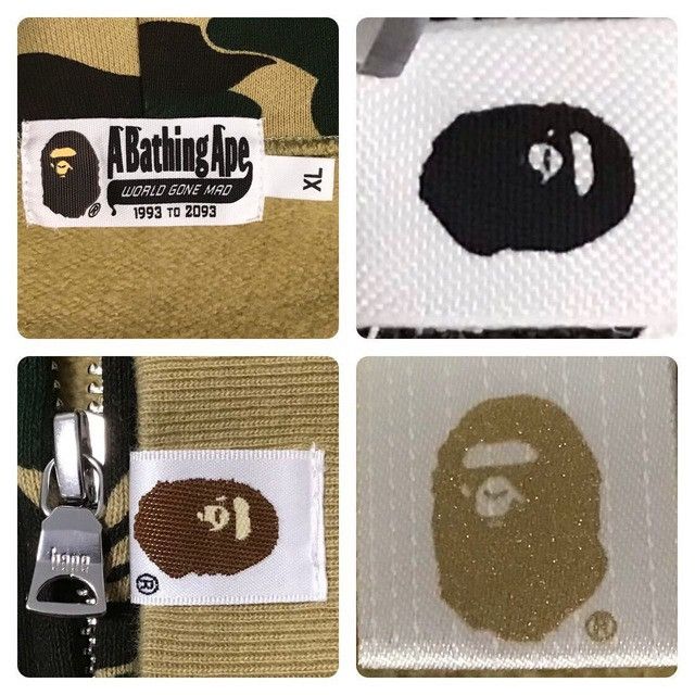 Bape BAPE STA TAPE FULL ZIP HOODIE ABC camo green a bathing ape Size US XL / EU 56 / 4 - 5 Thumbnail