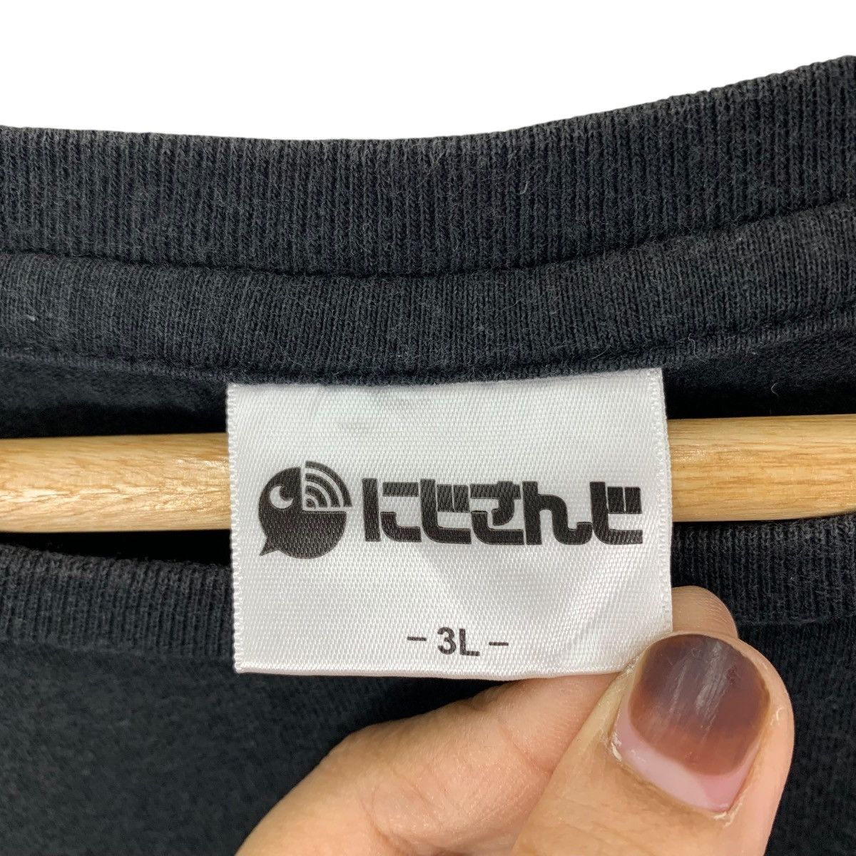 Vintage NIJISANJI HAYATO KAGAMI Industrial Youtuber Anime Shirt Size US XXL / EU 58 / 5 - 6 Thumbnail